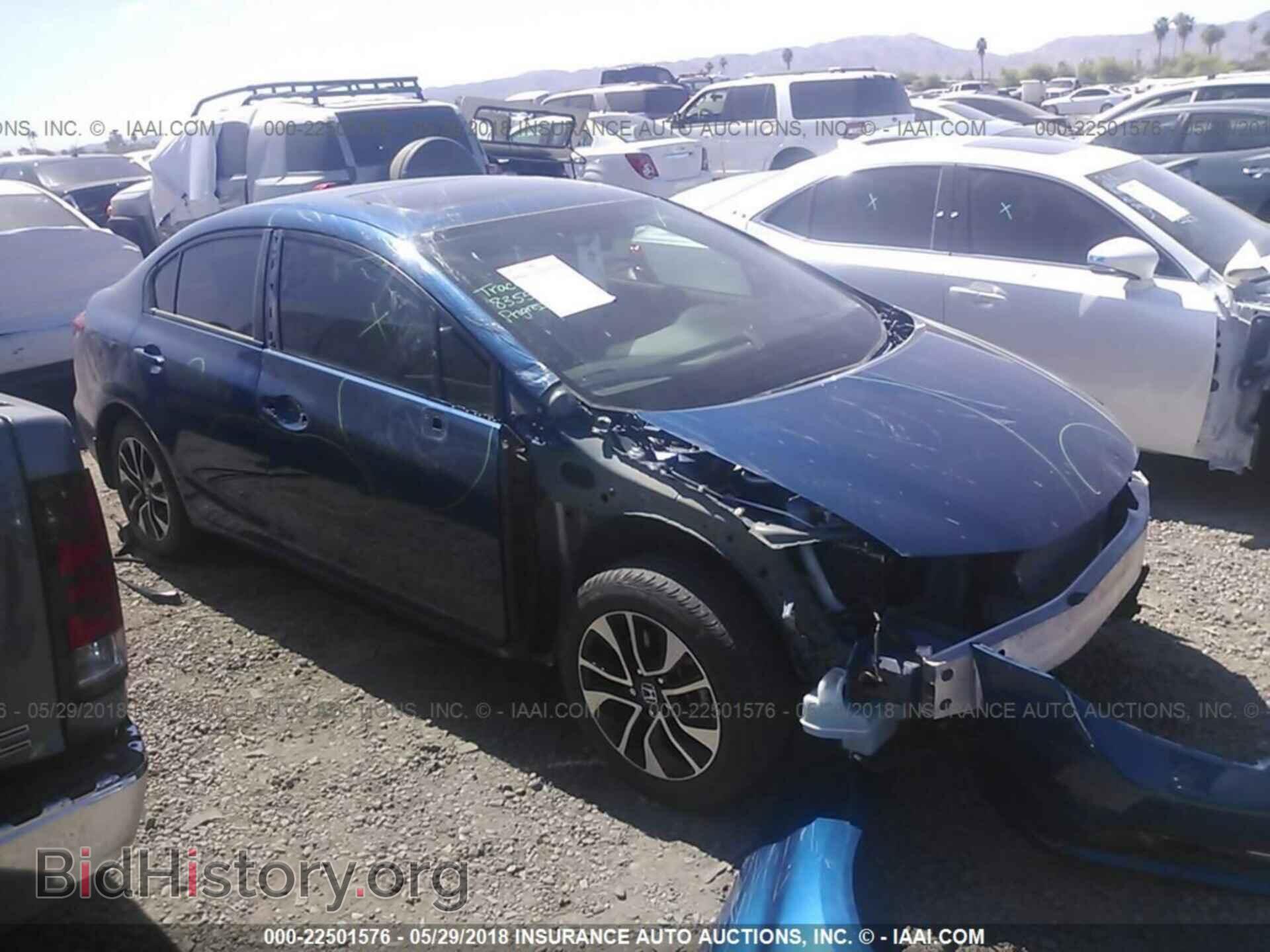 Фотография 19XFB2F88EE030925 - Honda Civic 2014