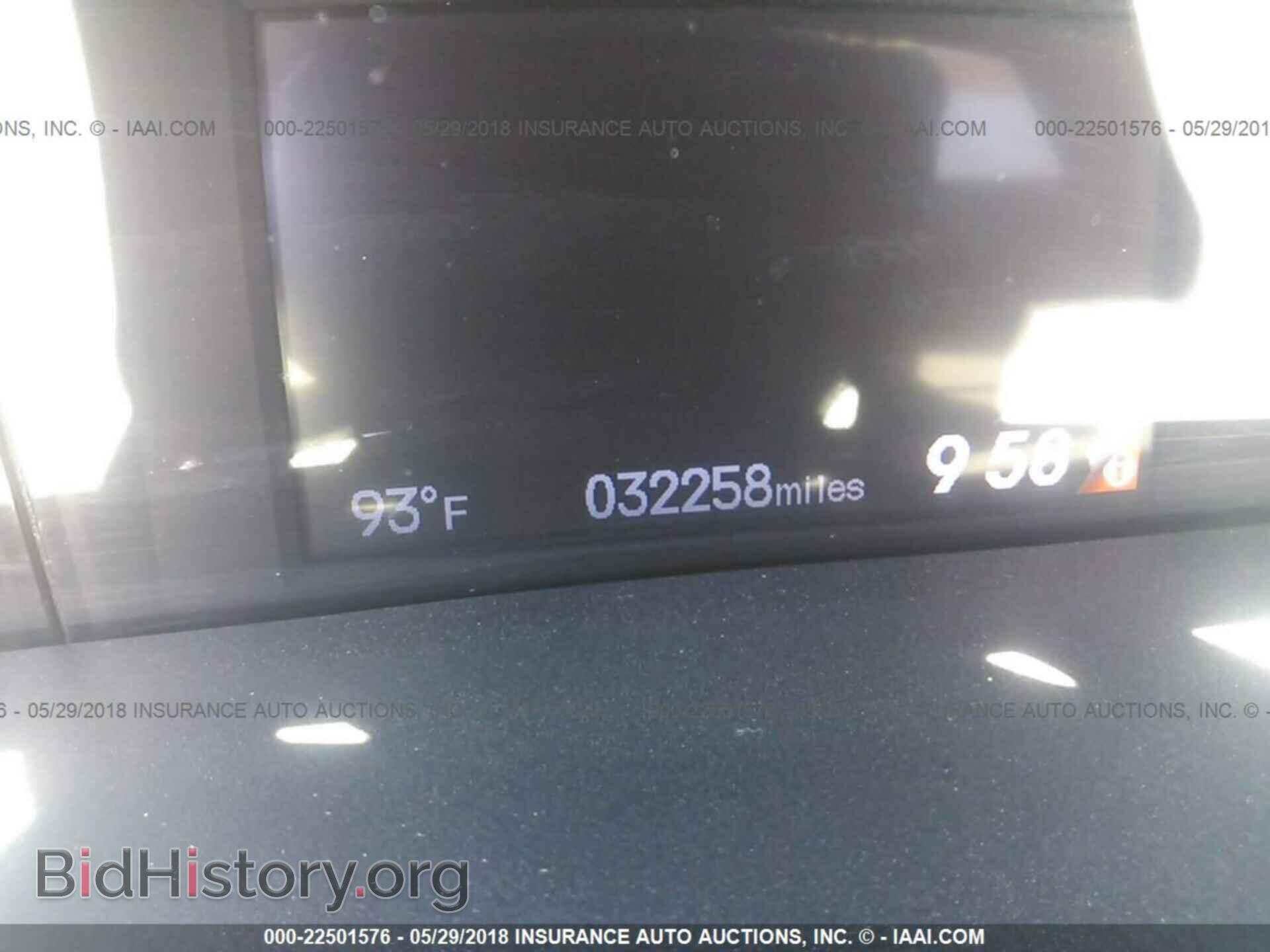 2014 Honda Civic - VIN: 19XFB2F88EE030925 - Фото 7