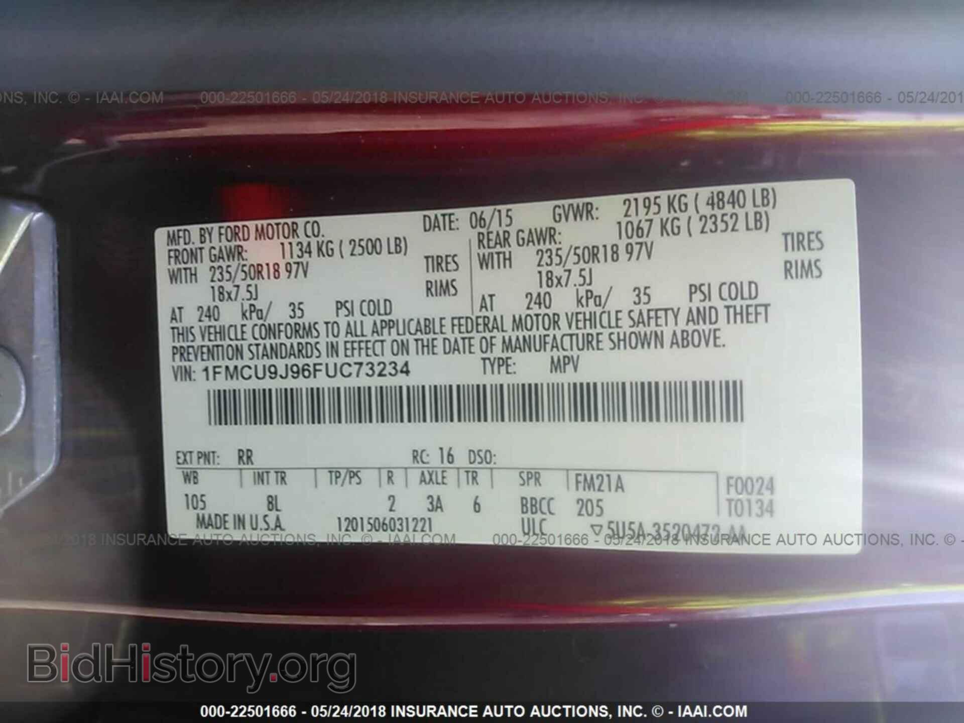 2015 Ford Escape - VIN: 1FMCU9J96FUC73234 - Photo 9