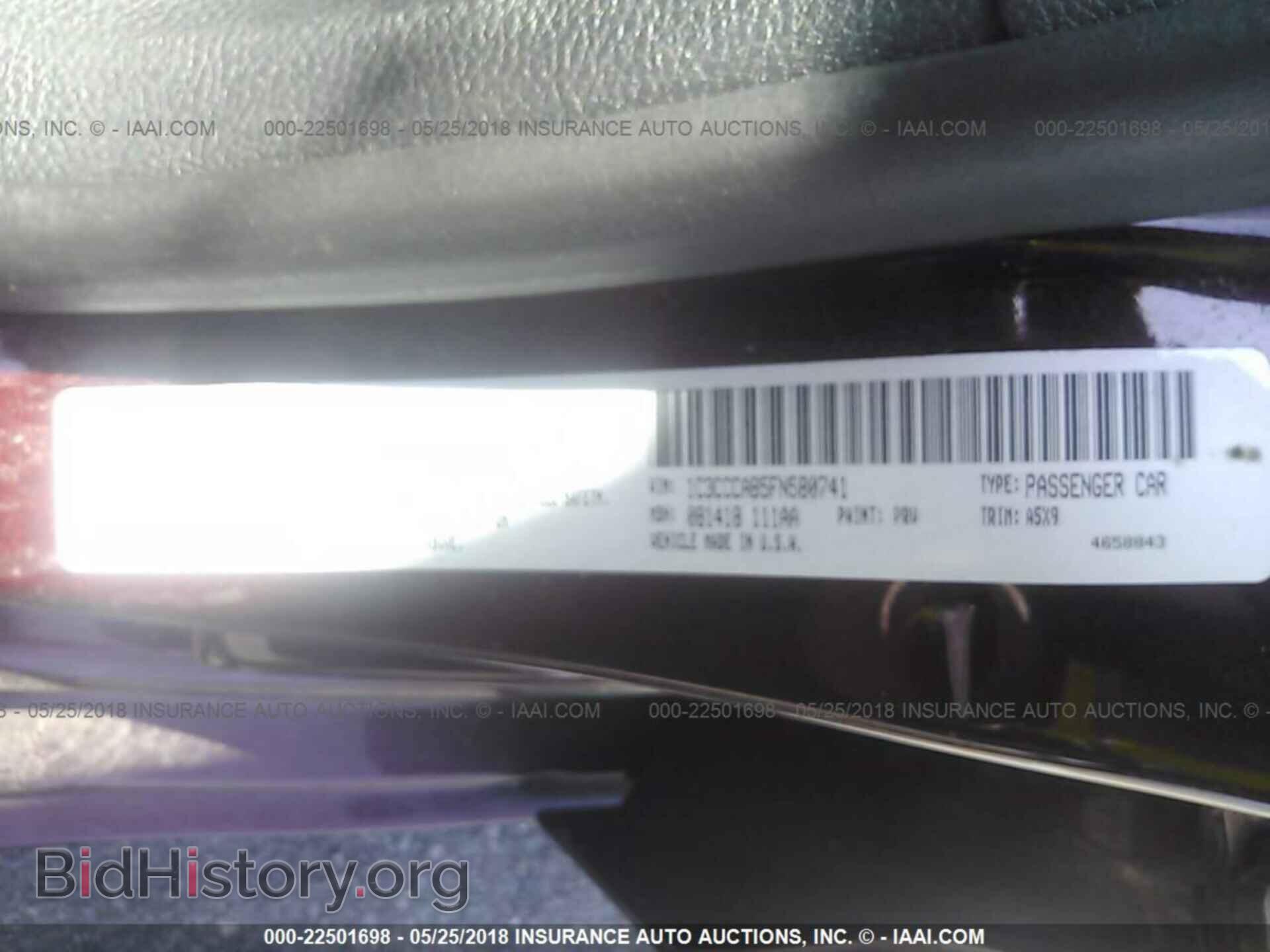 2015 Chrysler 200 - VIN: 1C3CCCAB5FN580741 - Photo 9