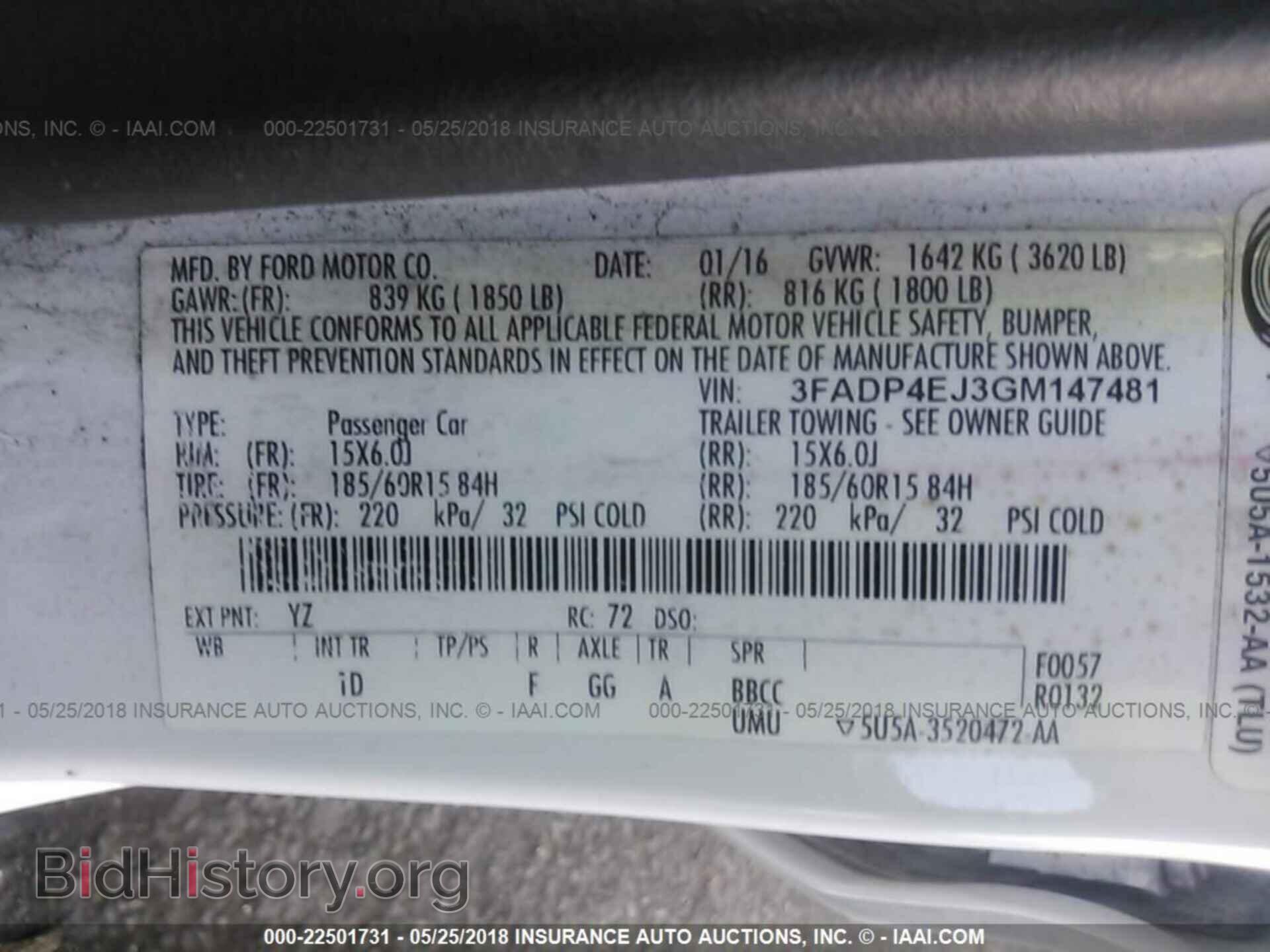 2016 Ford Fiesta - VIN: 3FADP4EJ3GM147481 - Фото 9