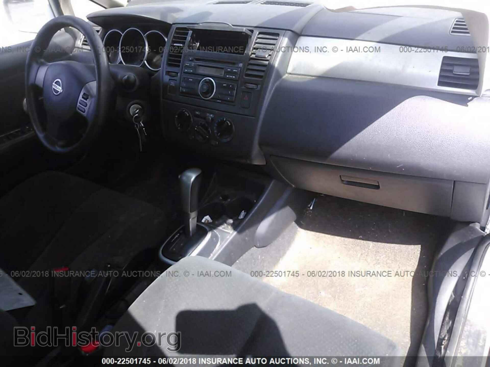 2012 Nissan Versa - VIN: 3N1BC1CP3CK246541 - Фото 5