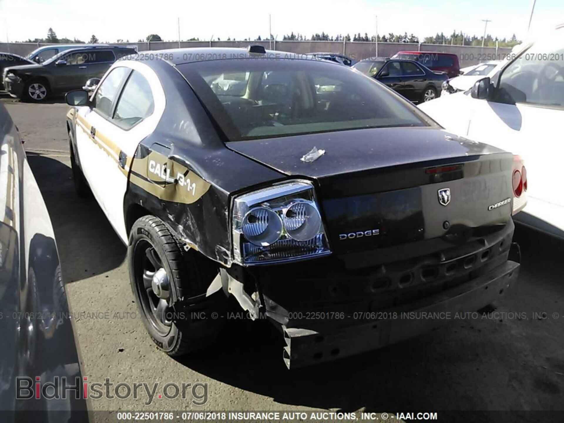 2010 DODGE CHARGER - VIN: 2B3AA4CV3AH121118 - Фото 3