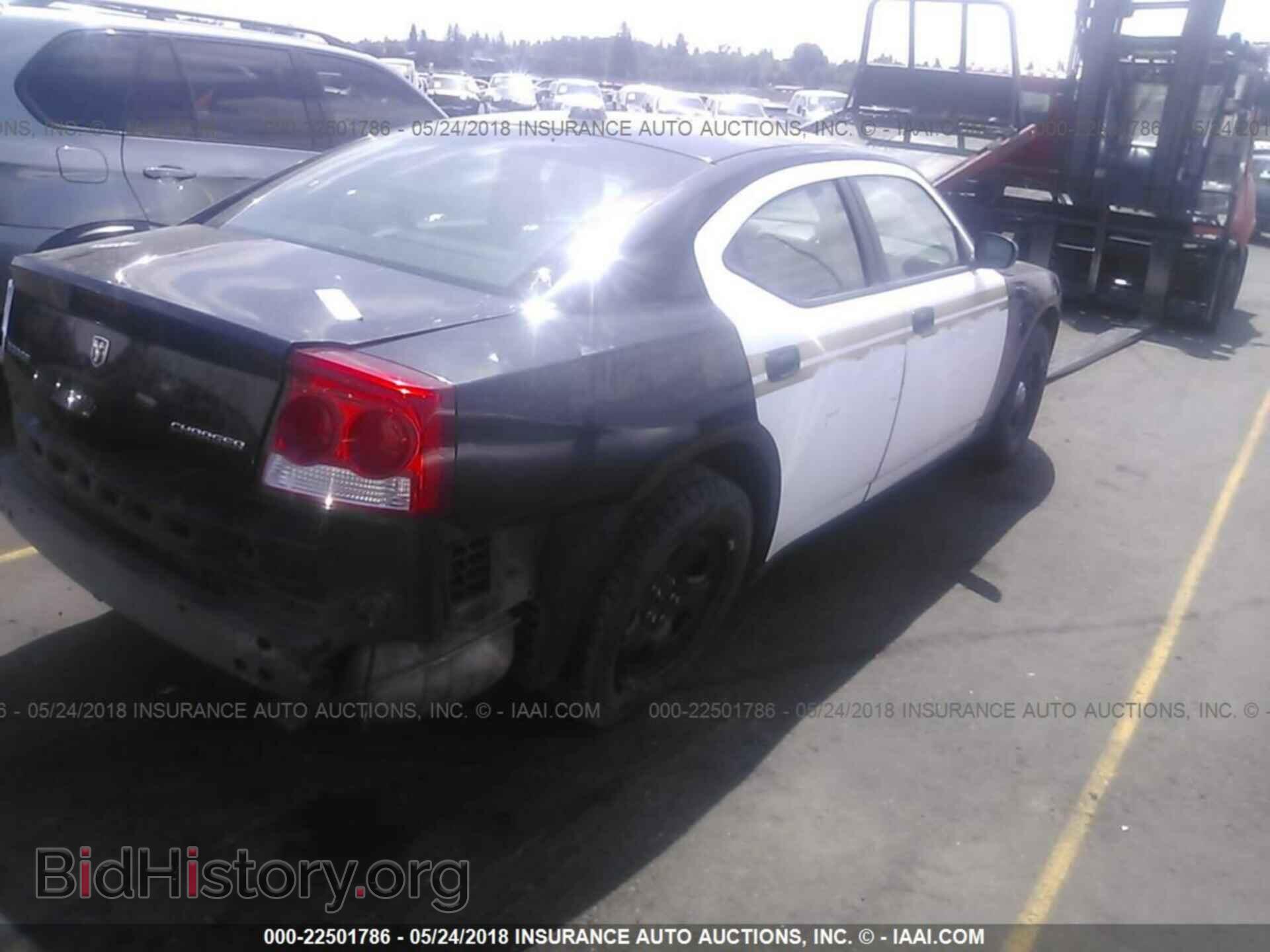 2010 DODGE CHARGER - VIN: 2B3AA4CV3AH121118 - Фото 4