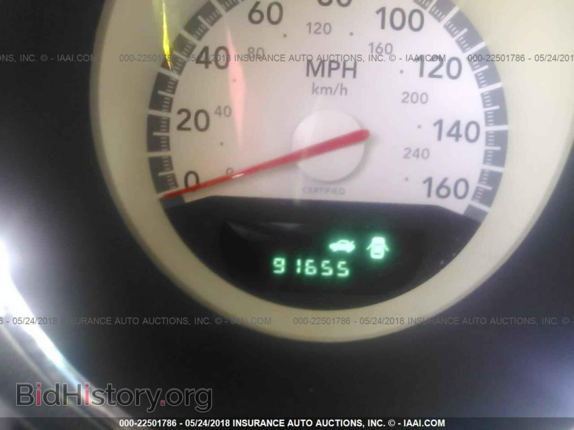 2010 DODGE CHARGER - VIN: 2B3AA4CV3AH121118 - Фото 7