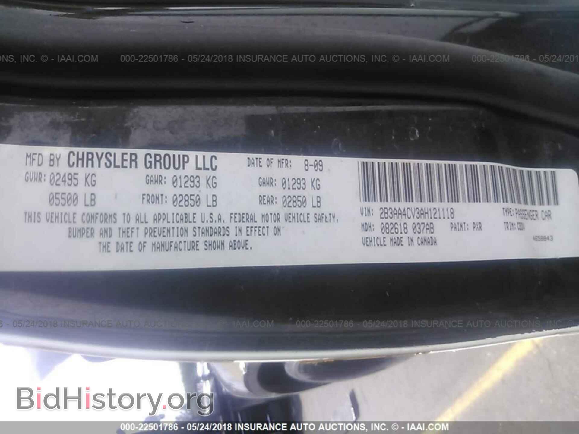 2010 DODGE CHARGER - VIN: 2B3AA4CV3AH121118 - Фото 9