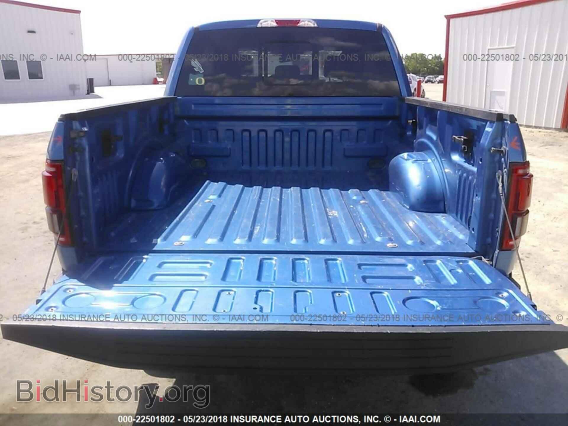 2015 Ford F150 - VIN: 1FTEW1CP7FKF00852 - Фото 8