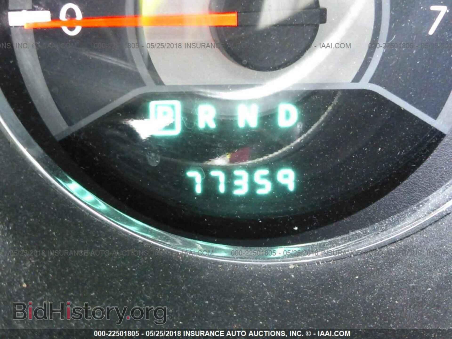 2013 Chrysler 200 - VIN: 1C3CCBBB2DN538470 - Photo 7