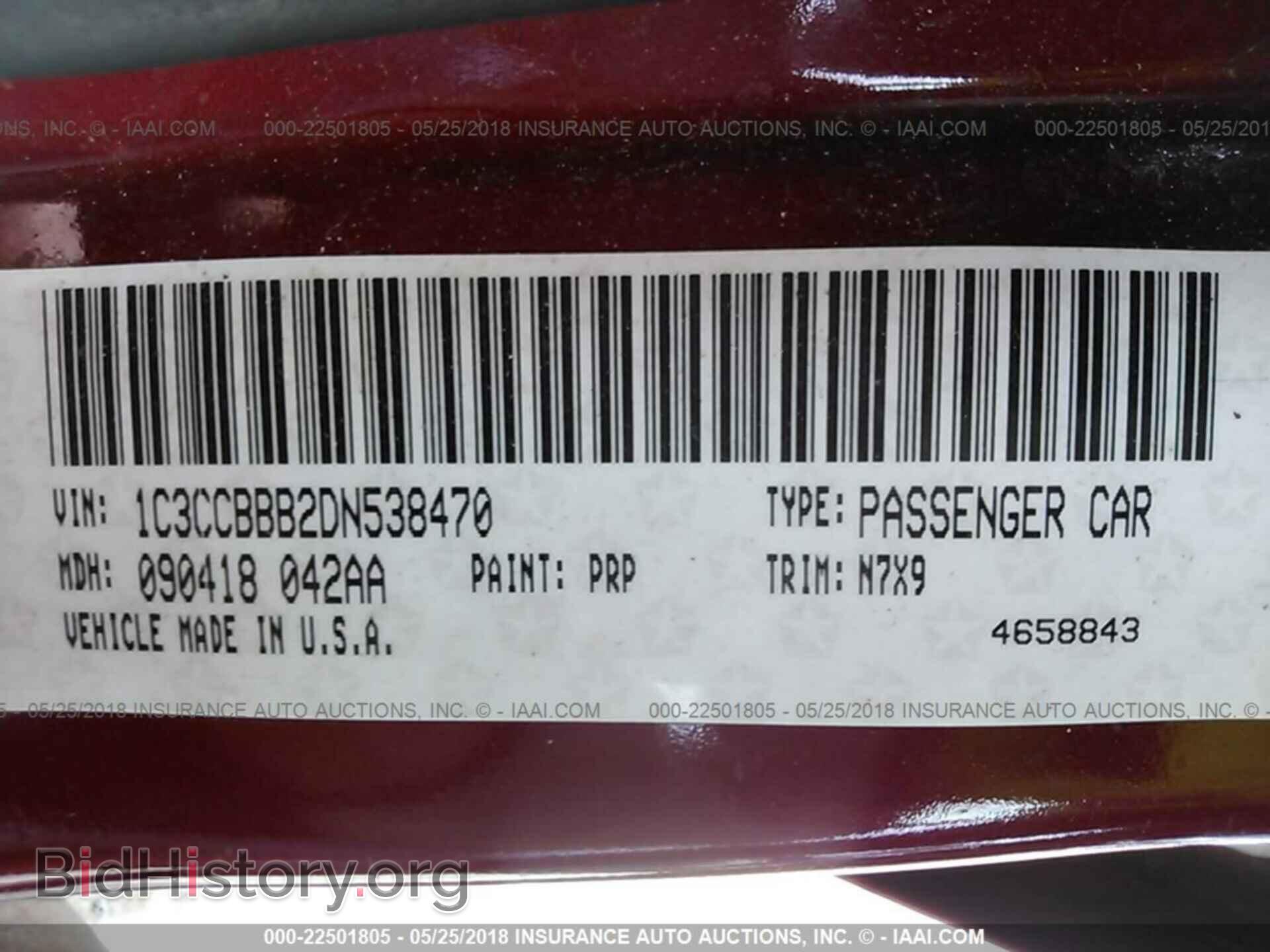 2013 Chrysler 200 - VIN: 1C3CCBBB2DN538470 - Photo 9