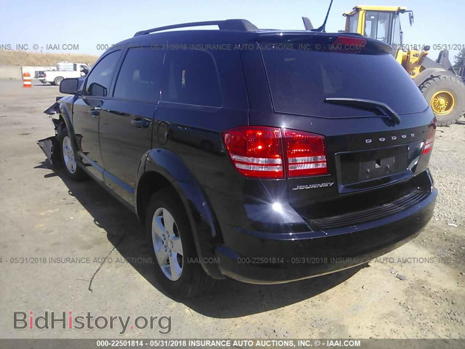 2017 Dodge Journey - VIN: 3C4PDCAB8HT560299 - Фото 3
