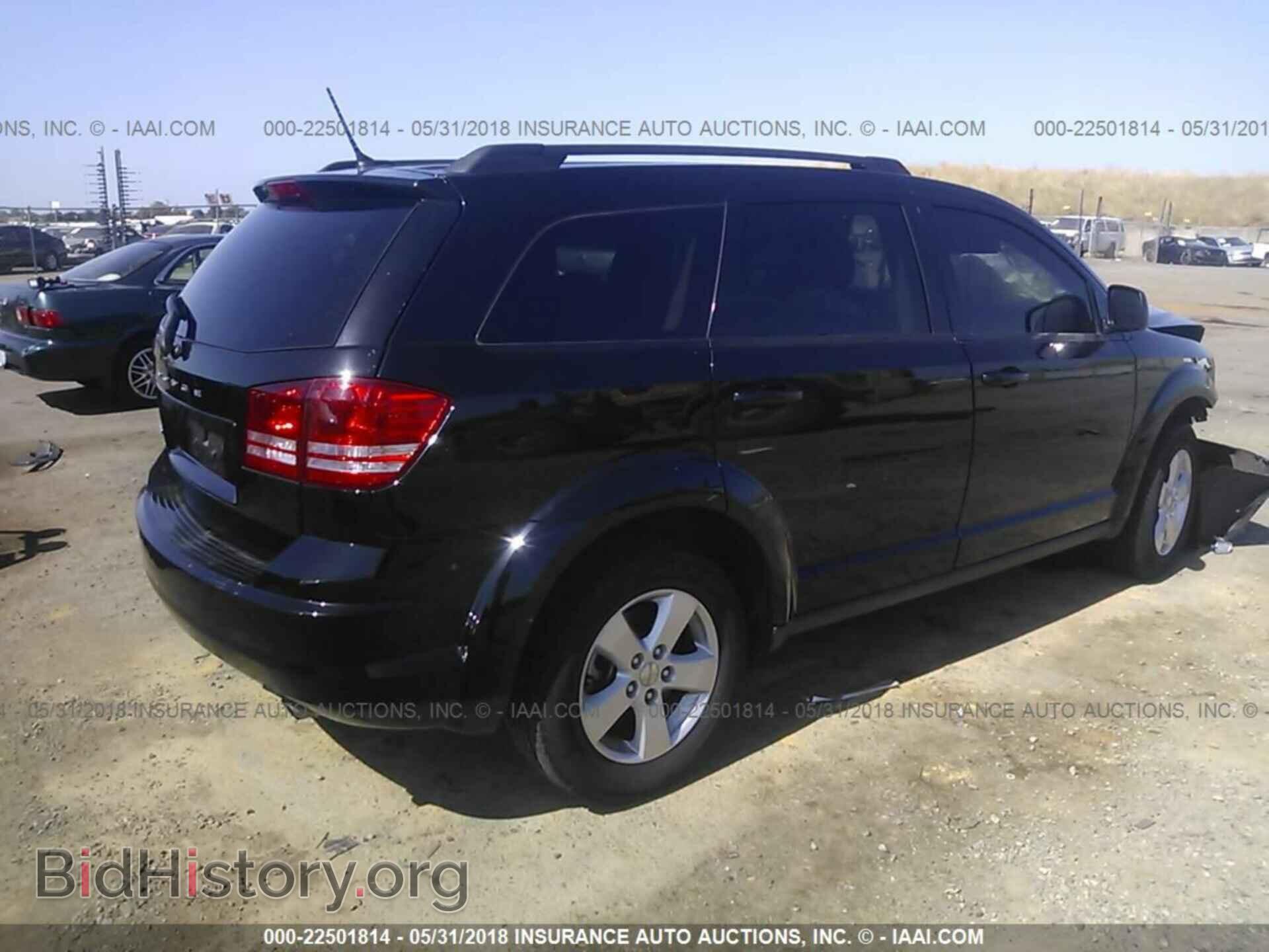 2017 Dodge Journey - VIN: 3C4PDCAB8HT560299 - Фото 4