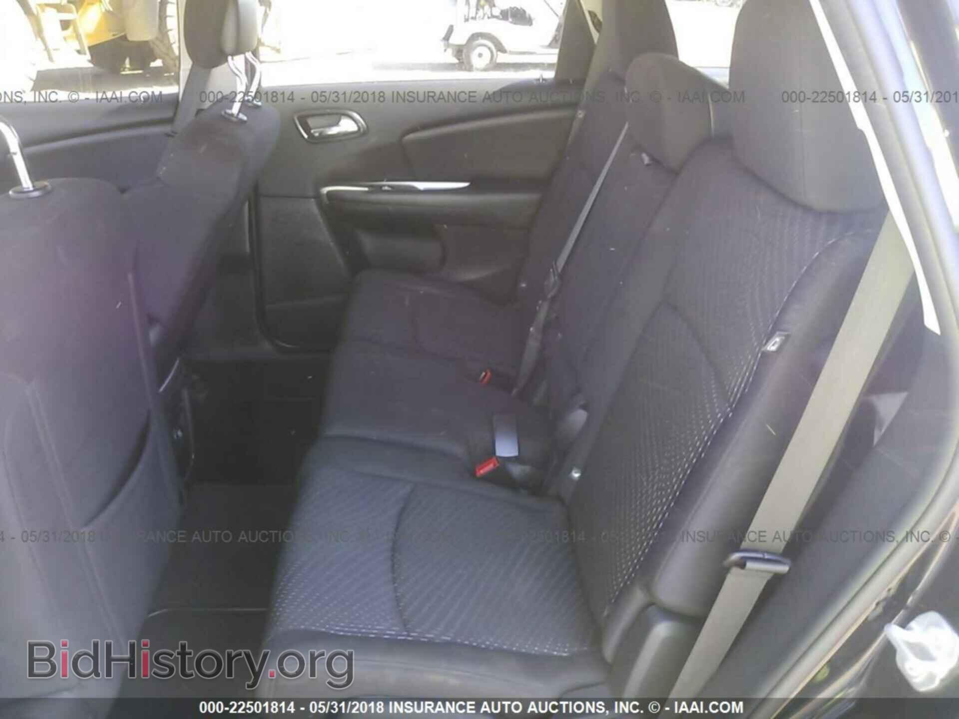 2017 Dodge Journey - VIN: 3C4PDCAB8HT560299 - Фото 8