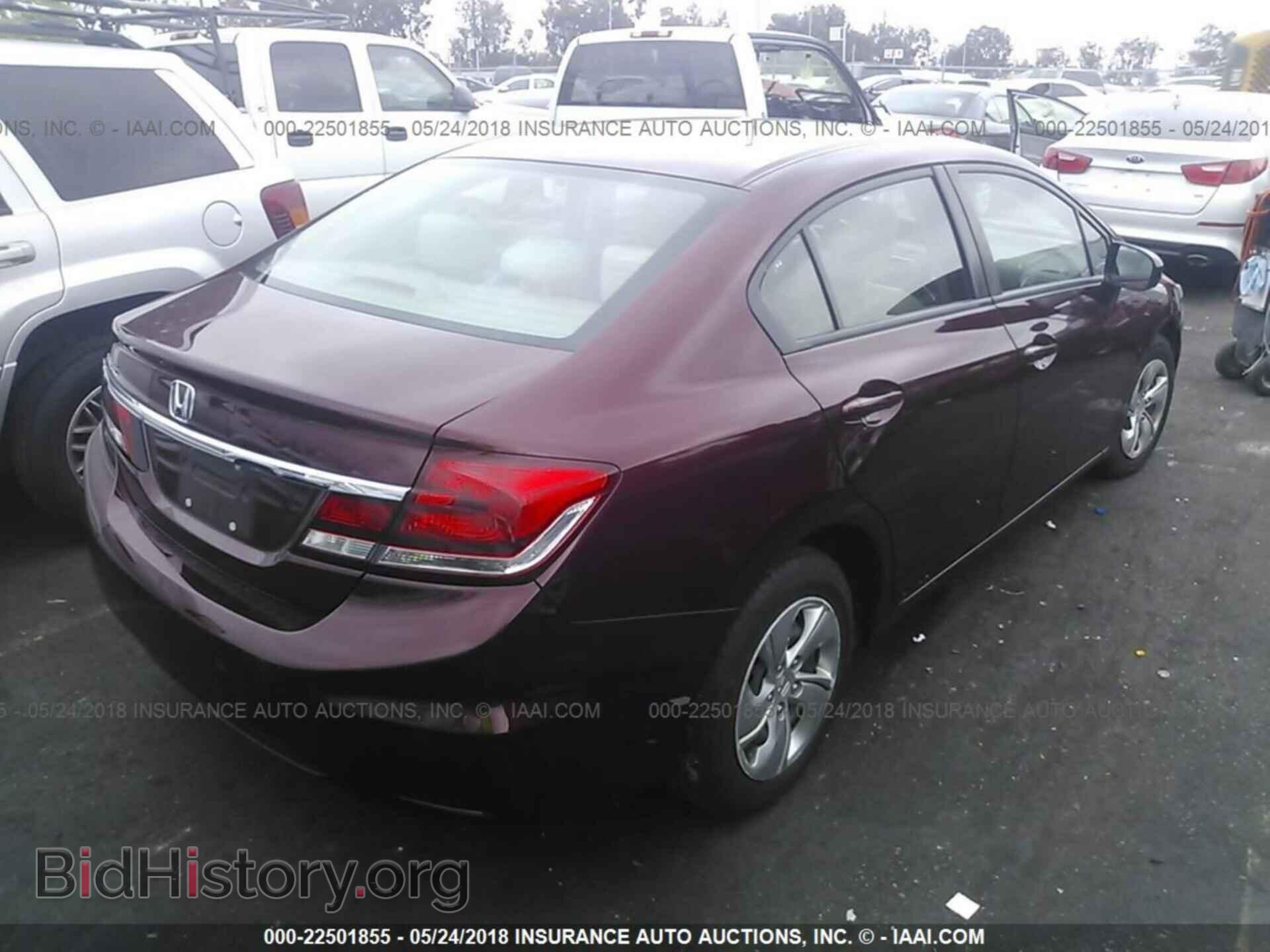 2014 Honda Civic - VIN: 2HGFB2F52EH524712 - Фото 4
