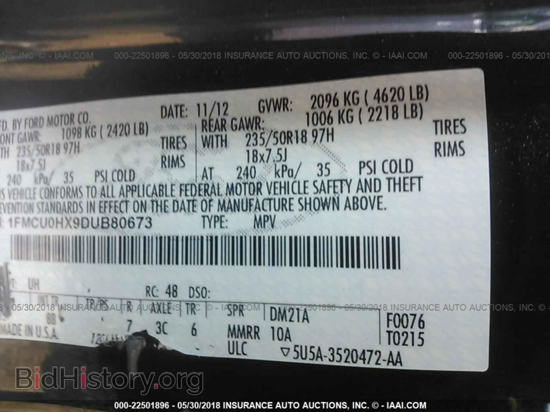 2013 Ford Escape - VIN: 1FMCU0HX9DUB80673 - Фото 9