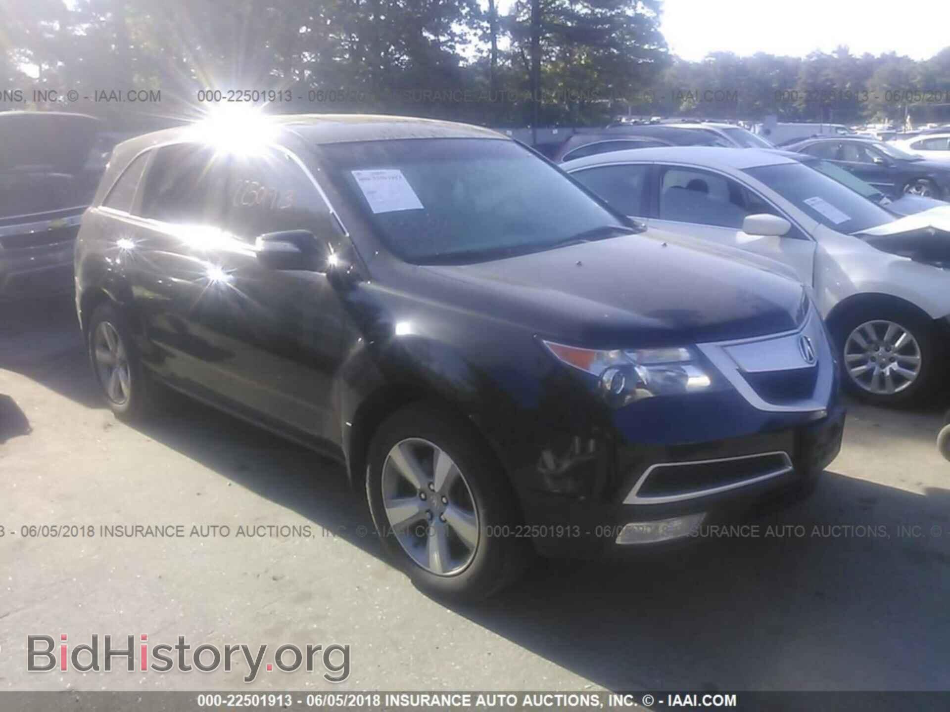 Photo 2HNYD2H49DH500132 - Acura Mdx 2013