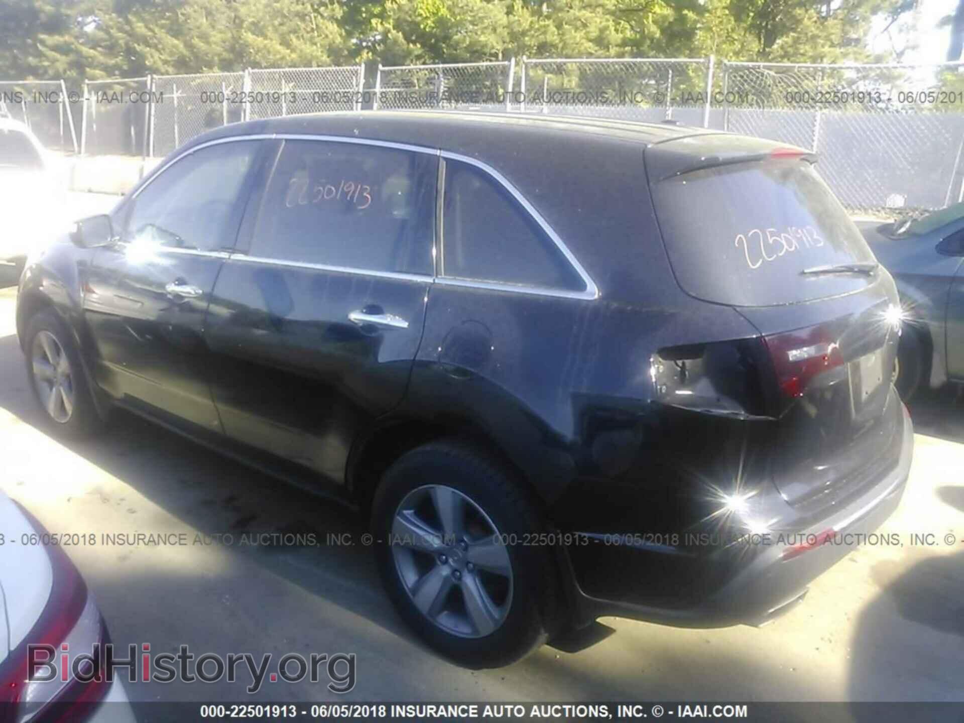 2013 Acura Mdx - VIN: 2HNYD2H49DH500132 - Фото 3