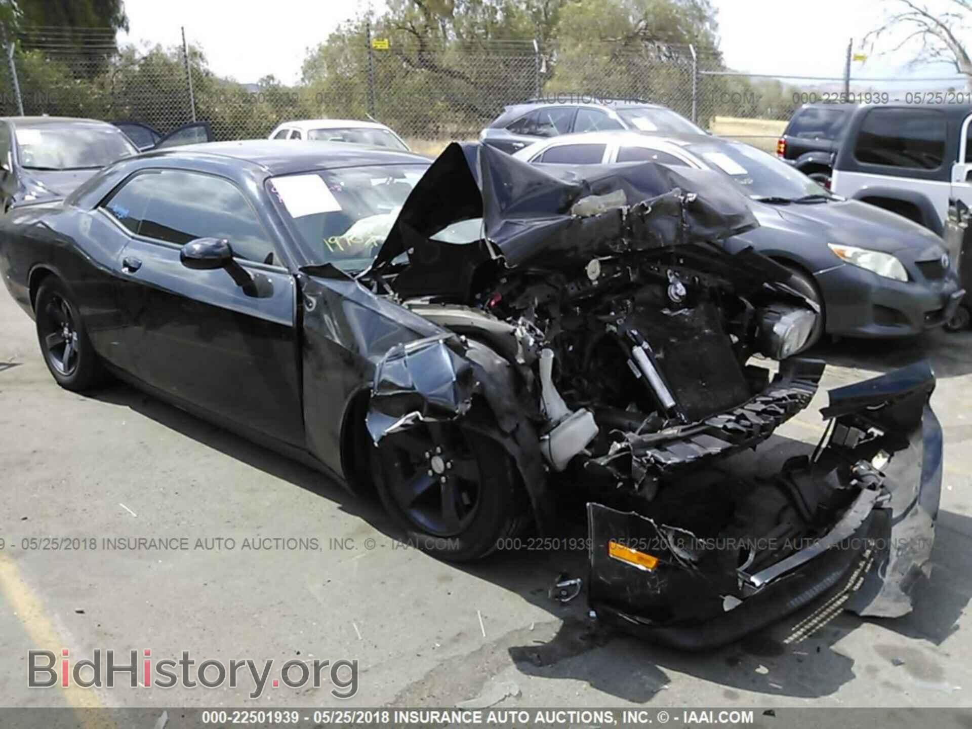 Photo 2C3CDYBT5EH304570 - Dodge Challenger 2014