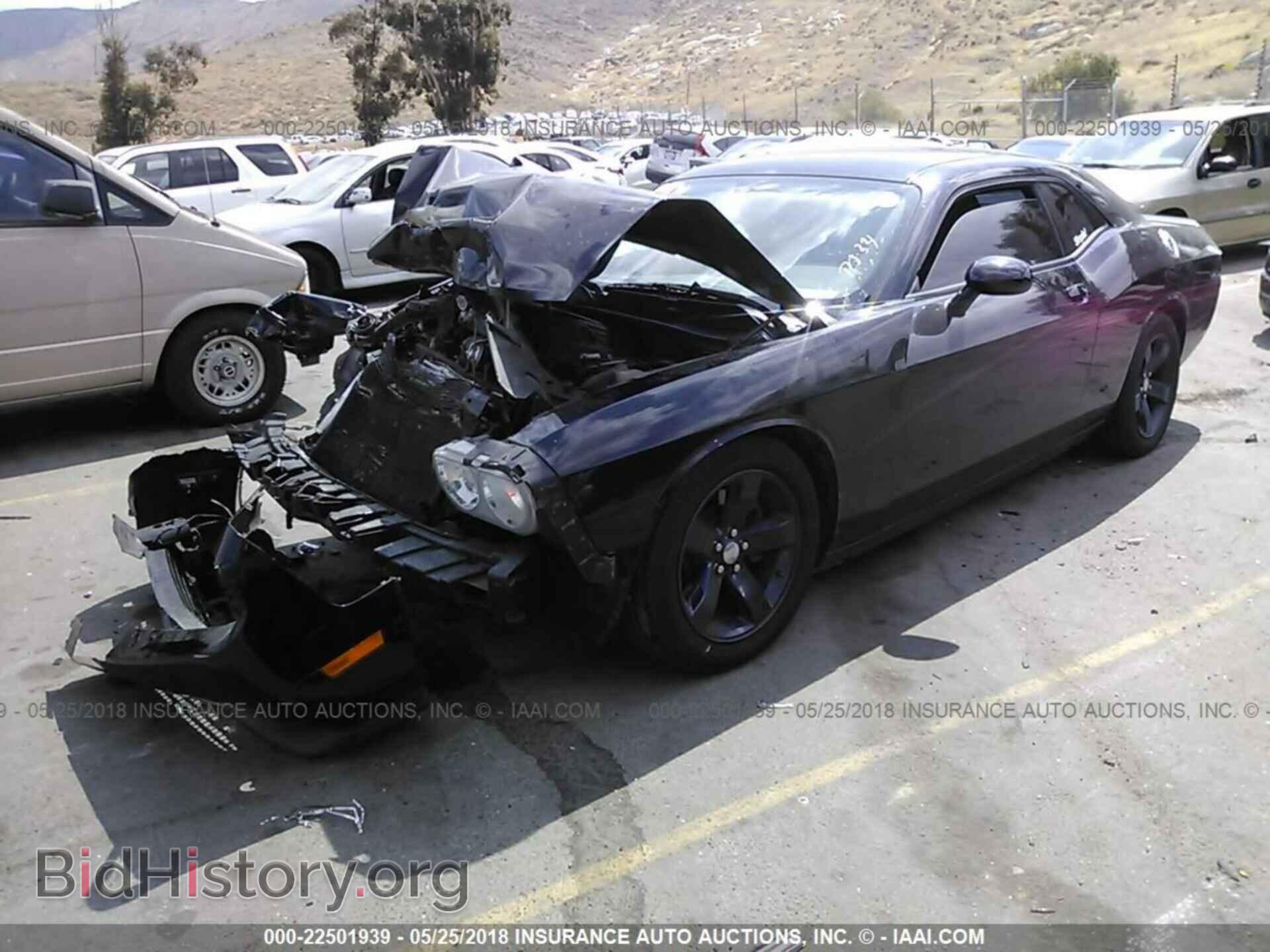 2014 Dodge Challenger - VIN: 2C3CDYBT5EH304570 - Photo 2