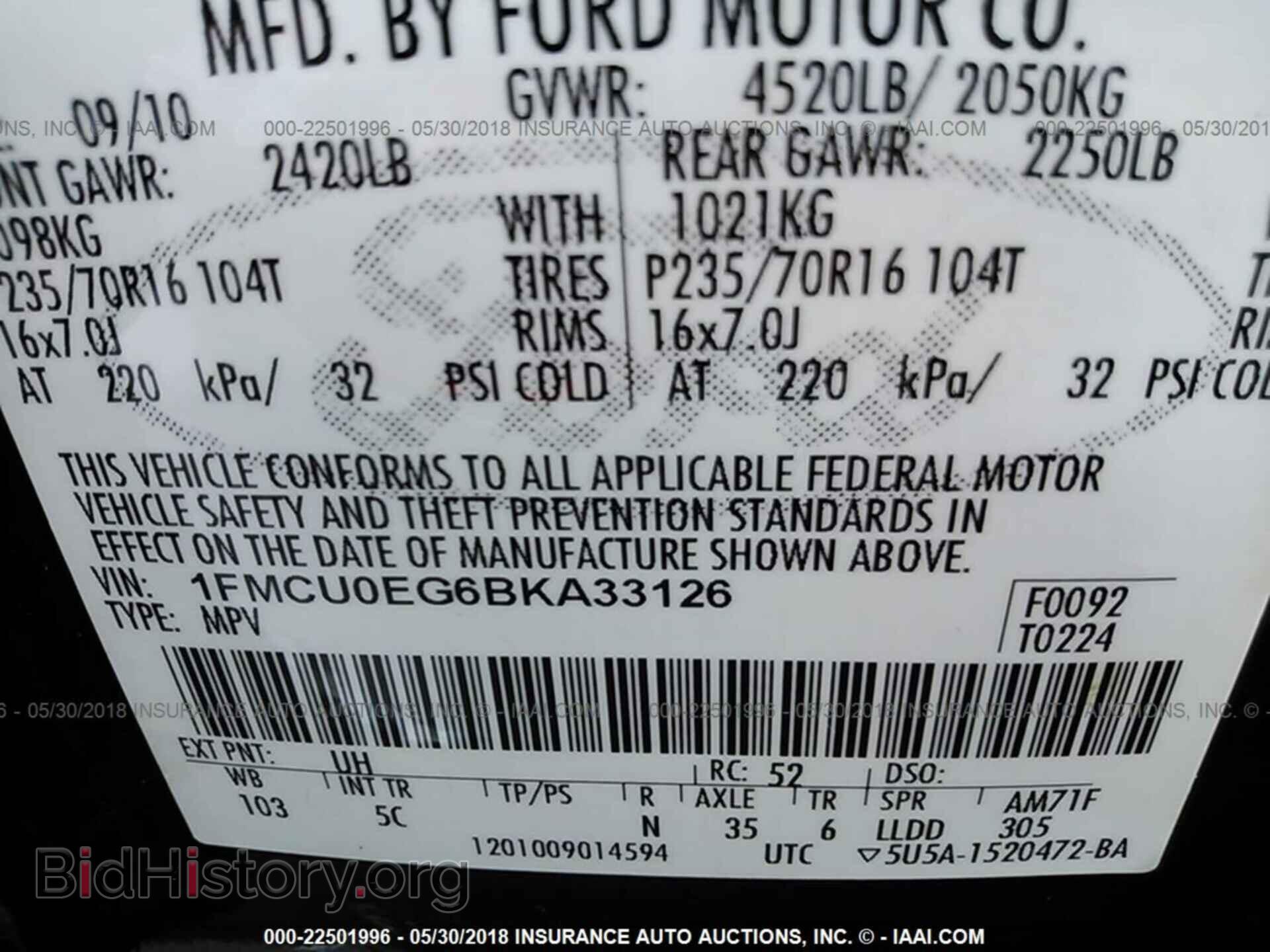 2011 Ford Escape - VIN: 1FMCU0EG6BKA33126 - Фото 9