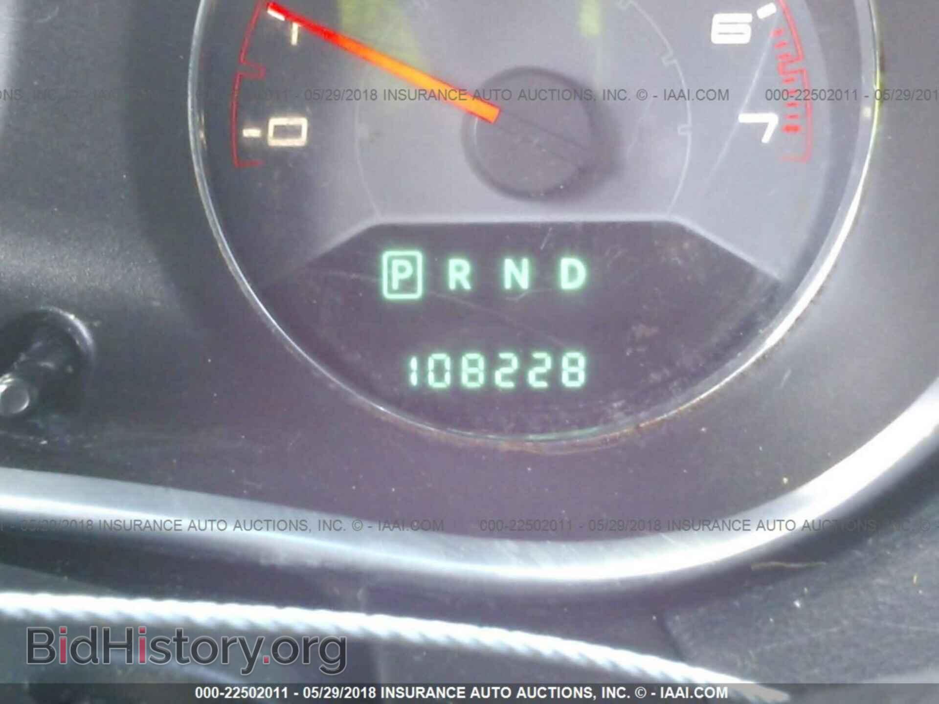 2013 Dodge Avenger - VIN: 1C3CDZAB4DN530085 - Photo 7