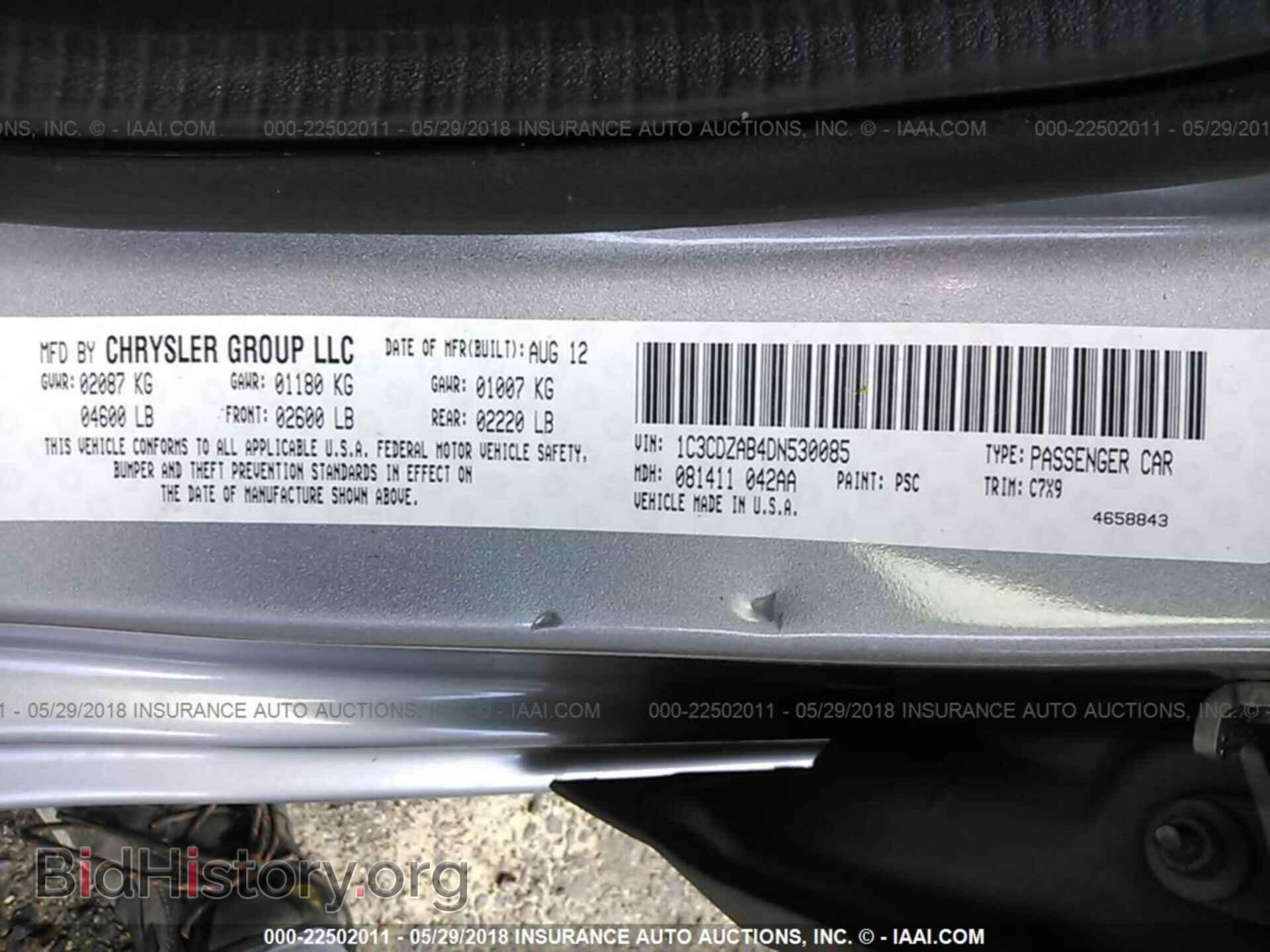 2013 Dodge Avenger - VIN: 1C3CDZAB4DN530085 - Photo 9