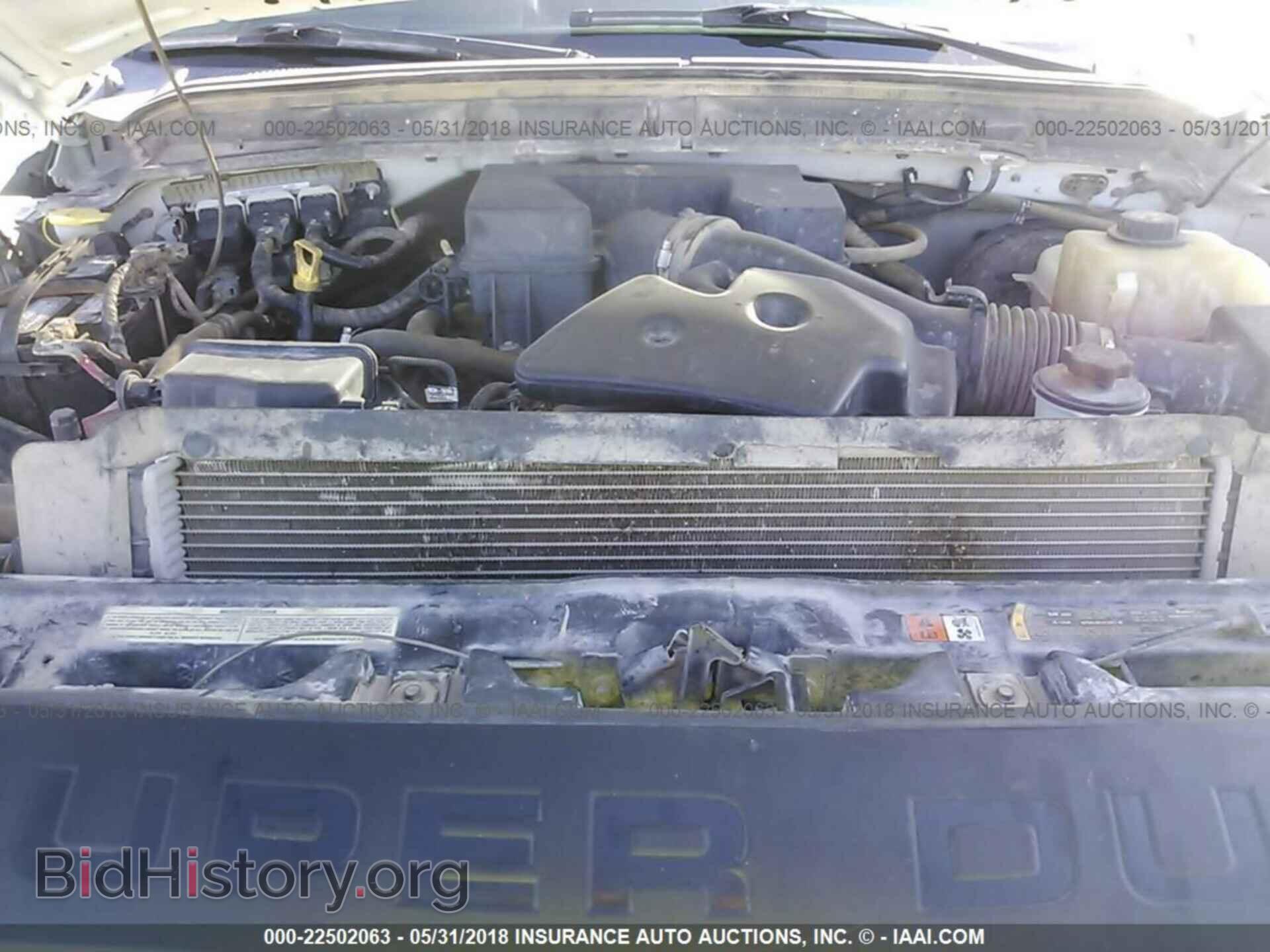 2011 Ford F250 - VIN: 1FT7W2B67BEB23844 - Фото 10