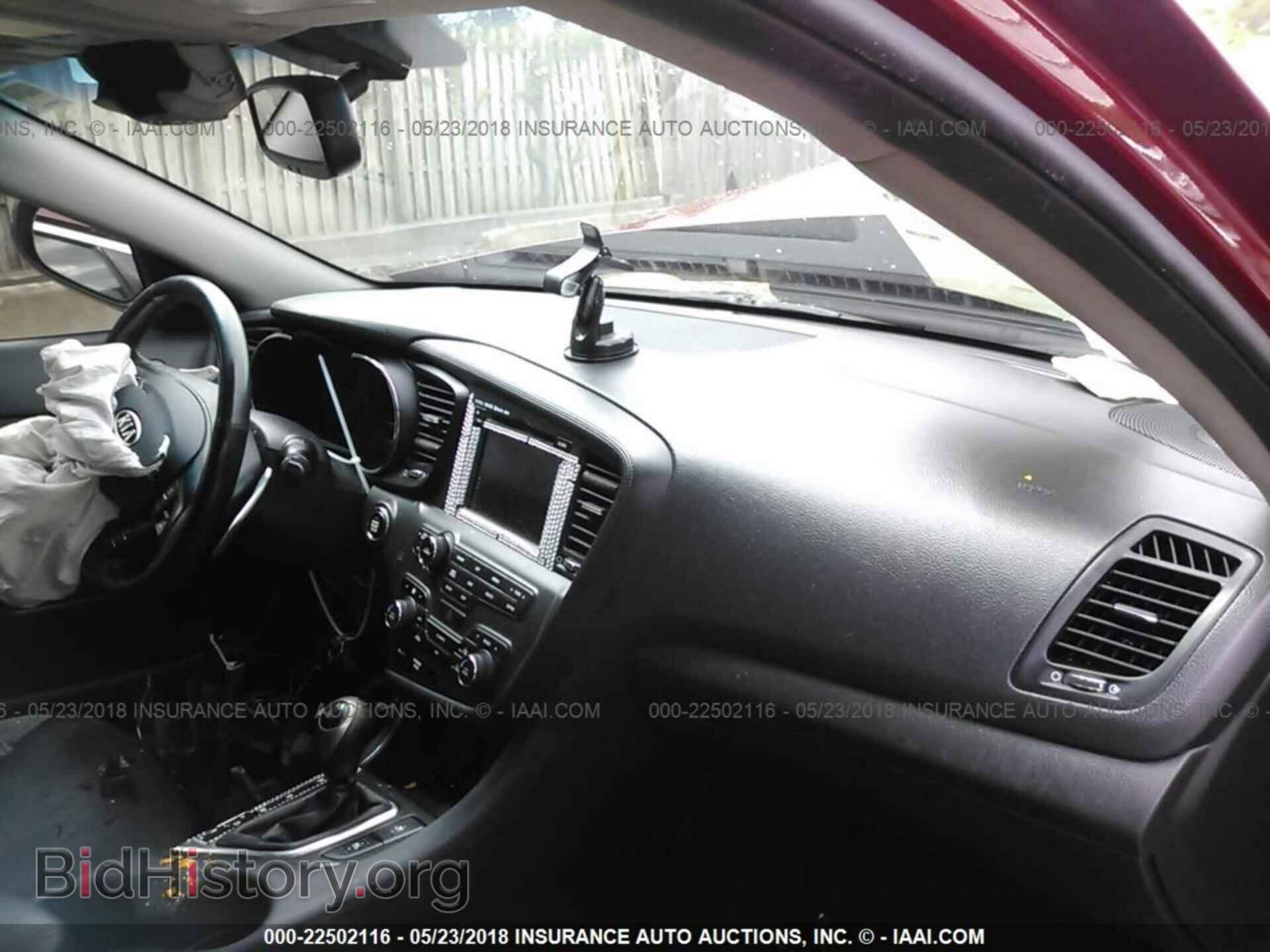 2012 Kia Optima - VIN: 5XXGR4A61CG013115 - Фото 5