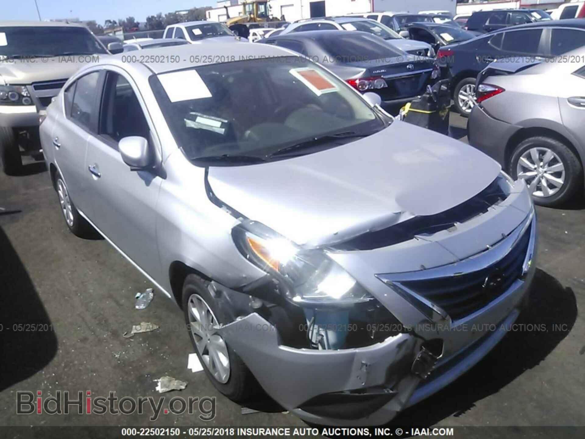 Фотография 3N1CN7AP5GL817483 - Nissan Versa 2016