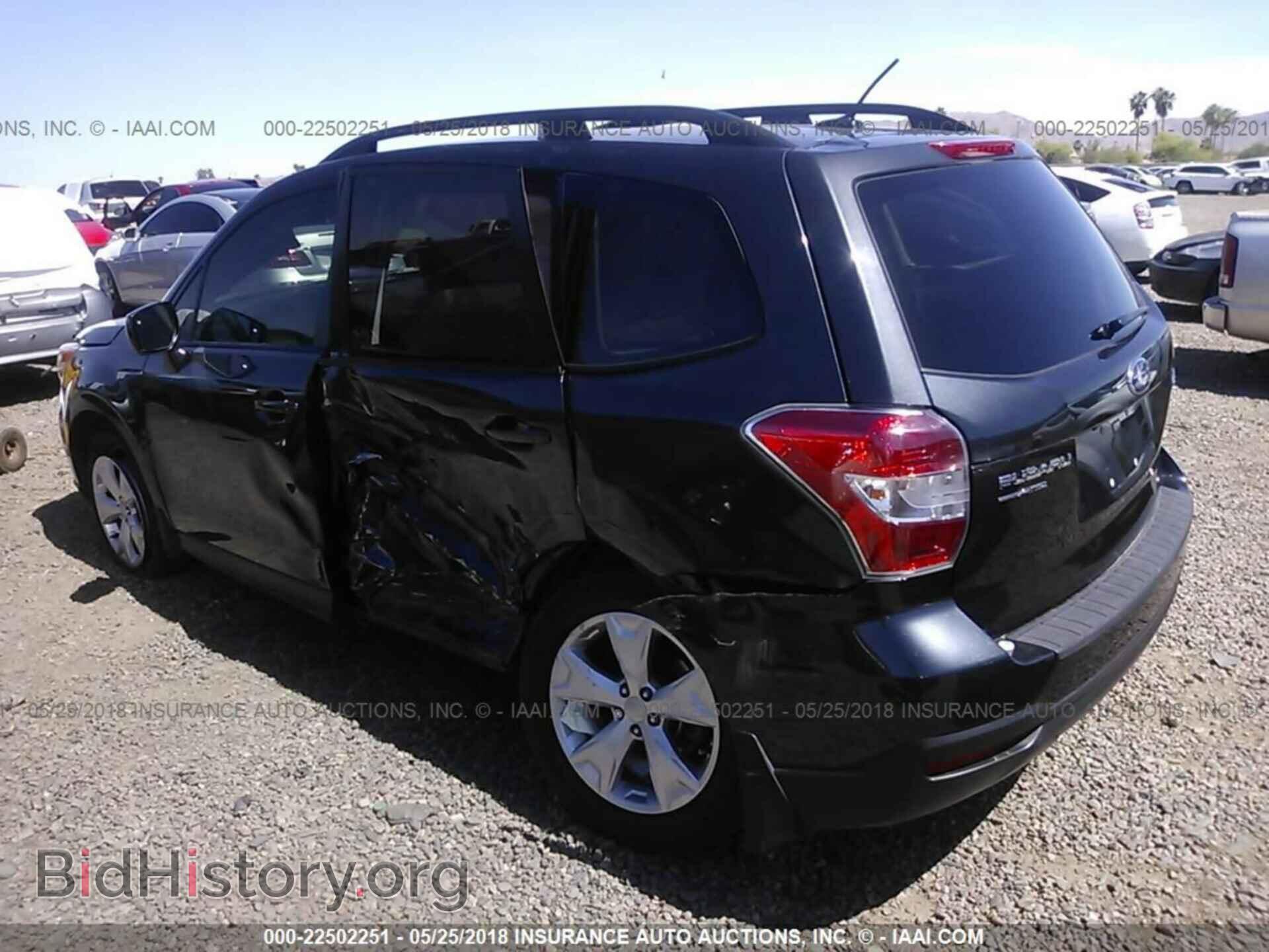 2015 Subaru Forester - VIN: JF2SJAGC2FH427185 - Фото 3