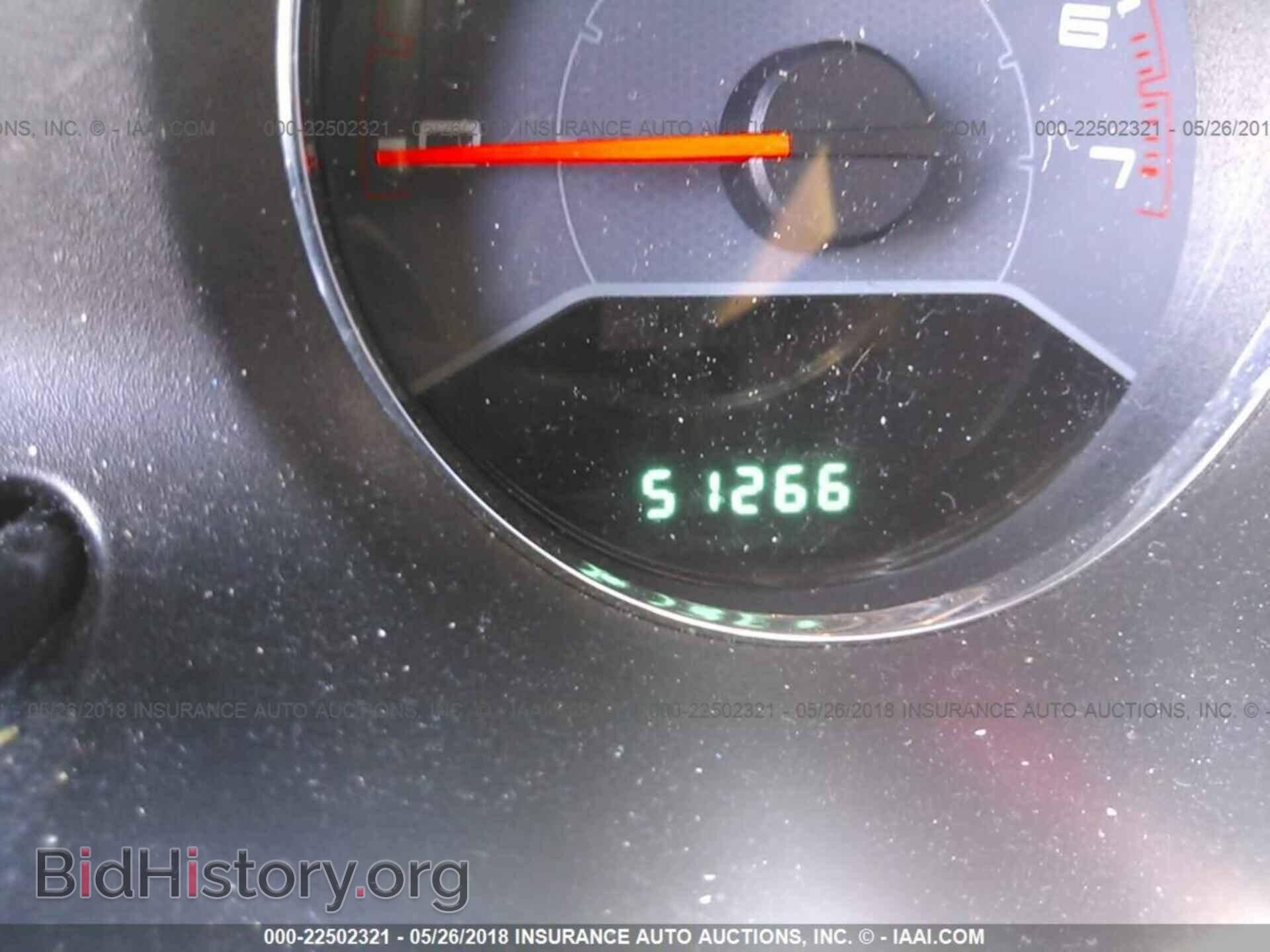 2014 Dodge Avenger - VIN: 1C3CDZAB0EN139419 - Фото 7