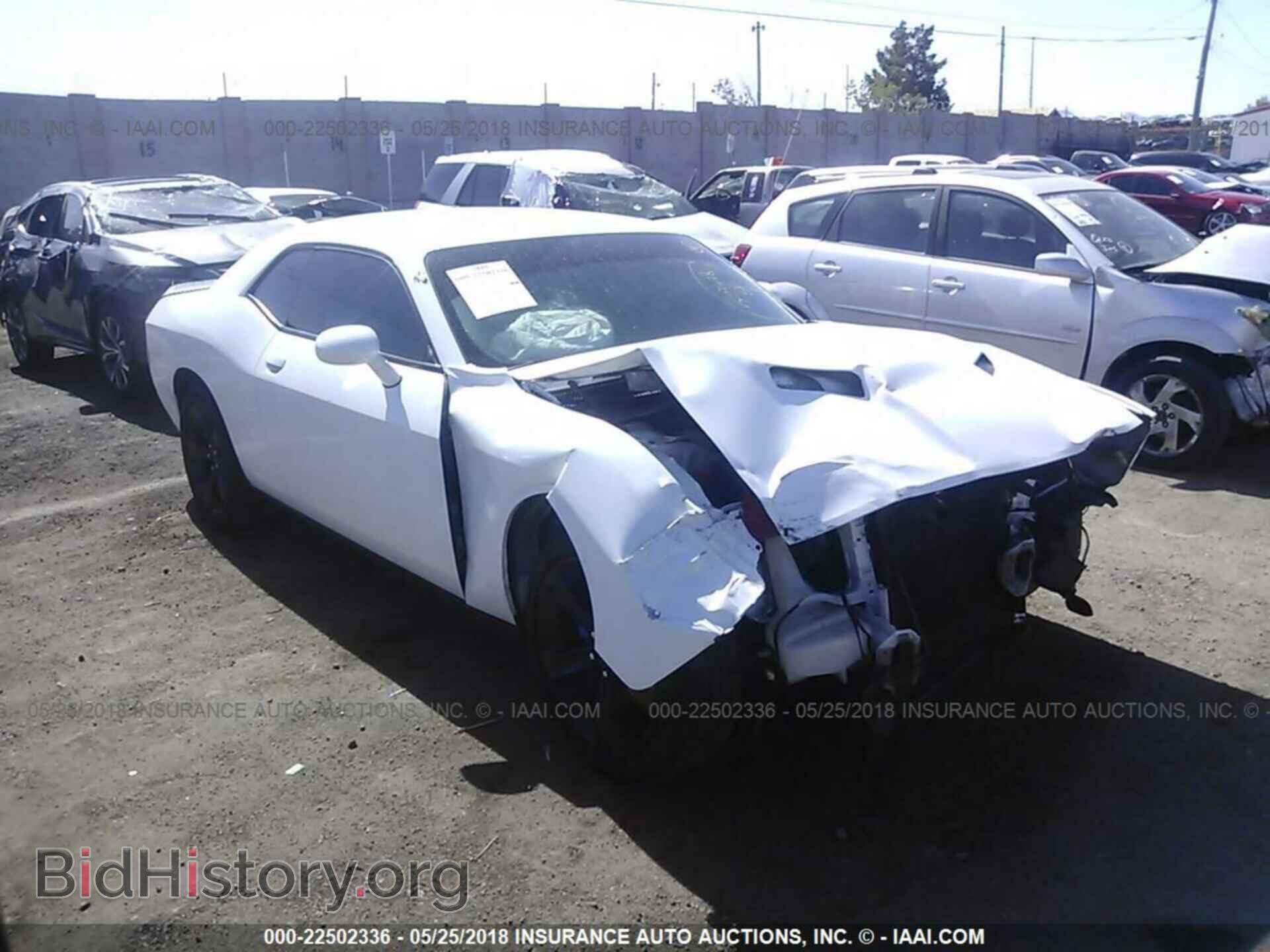 Photo 2C3CDZAG7FH888563 - Dodge Challenger 2015