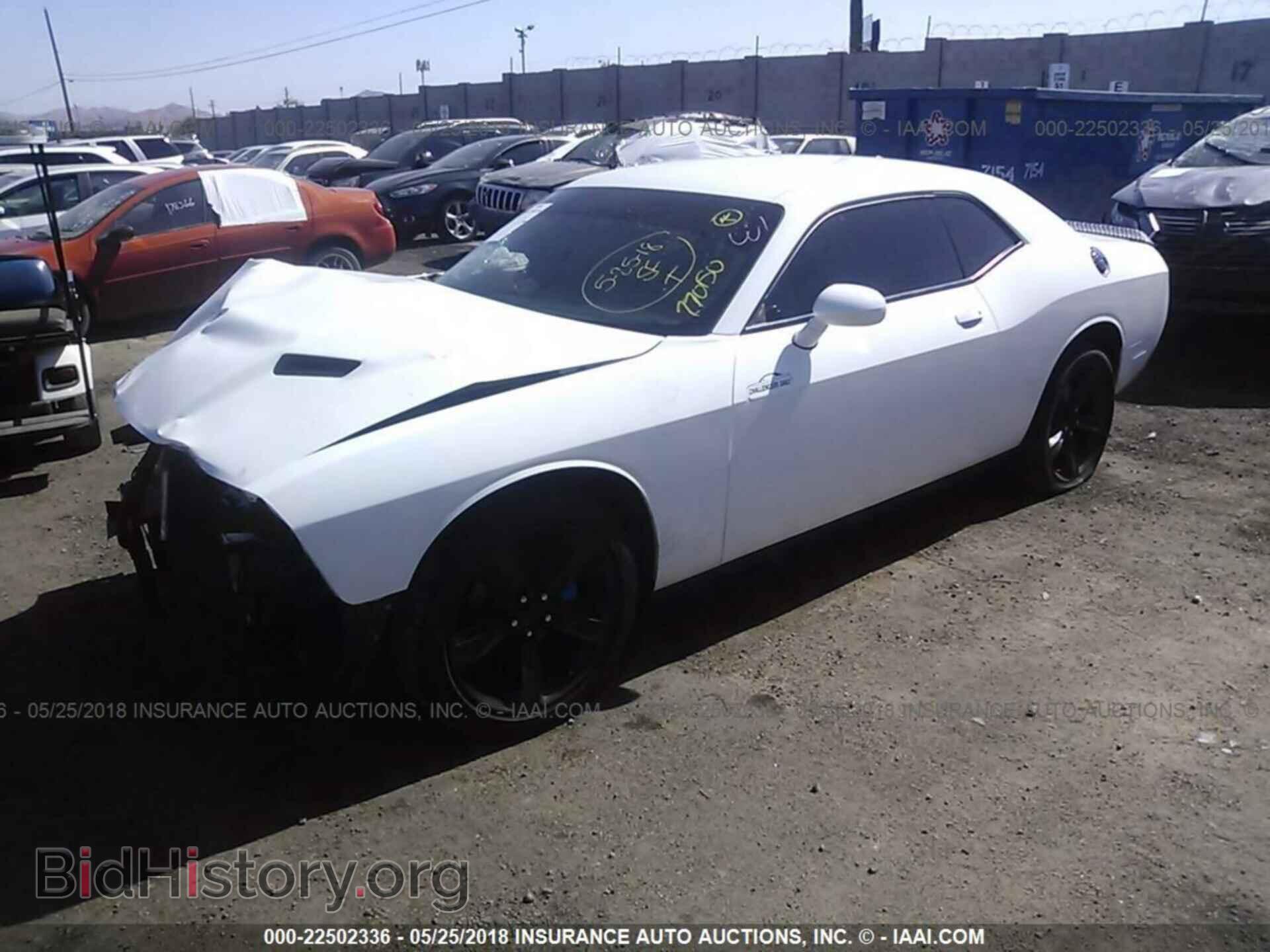 2015 Dodge Challenger - VIN: 2C3CDZAG7FH888563 - Photo 2
