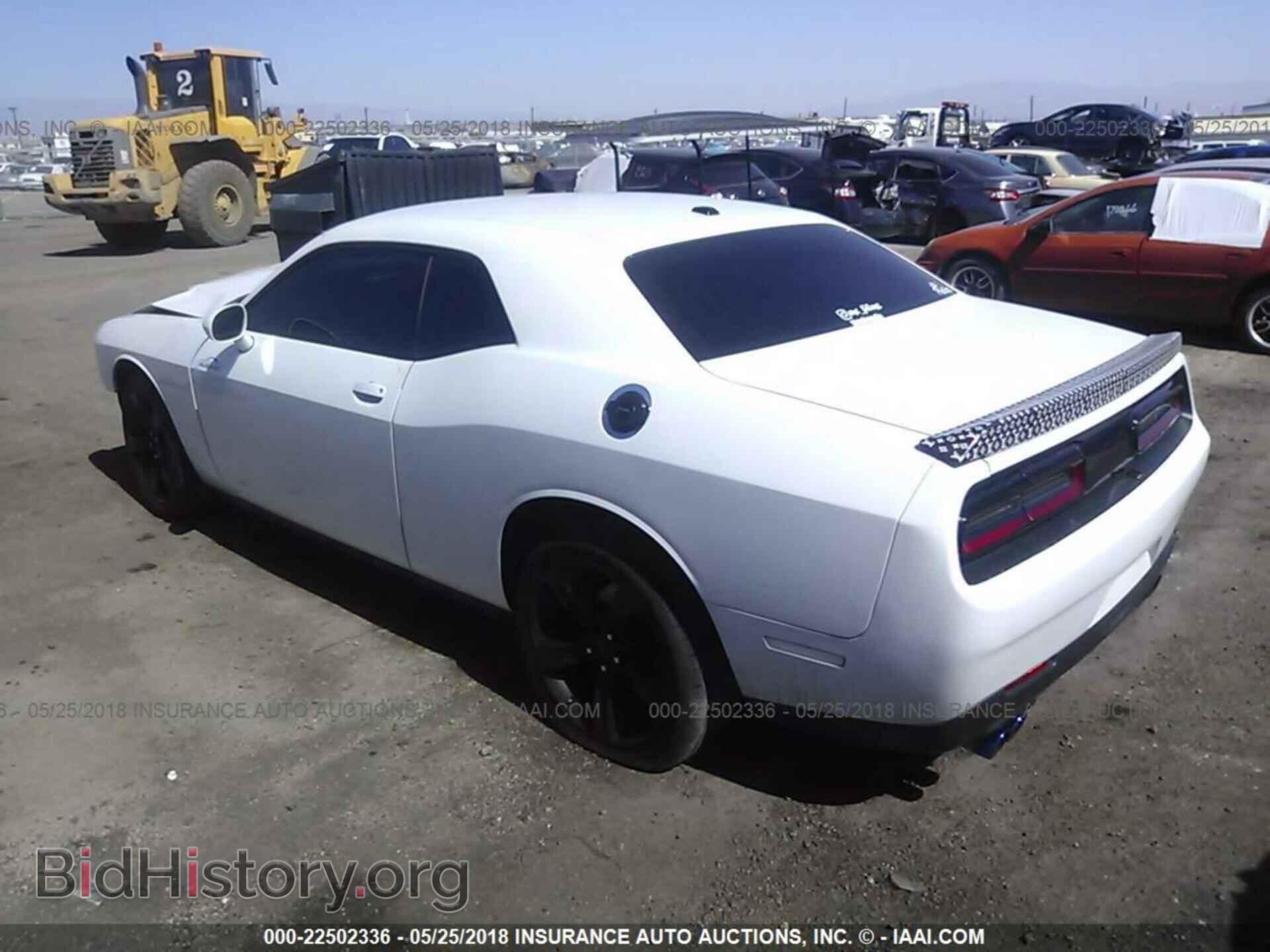 2015 Dodge Challenger - VIN: 2C3CDZAG7FH888563 - Photo 3