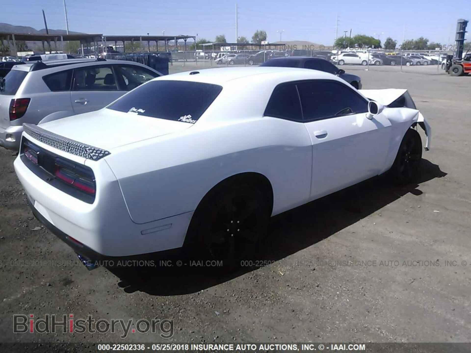 2015 Dodge Challenger - VIN: 2C3CDZAG7FH888563 - Photo 4
