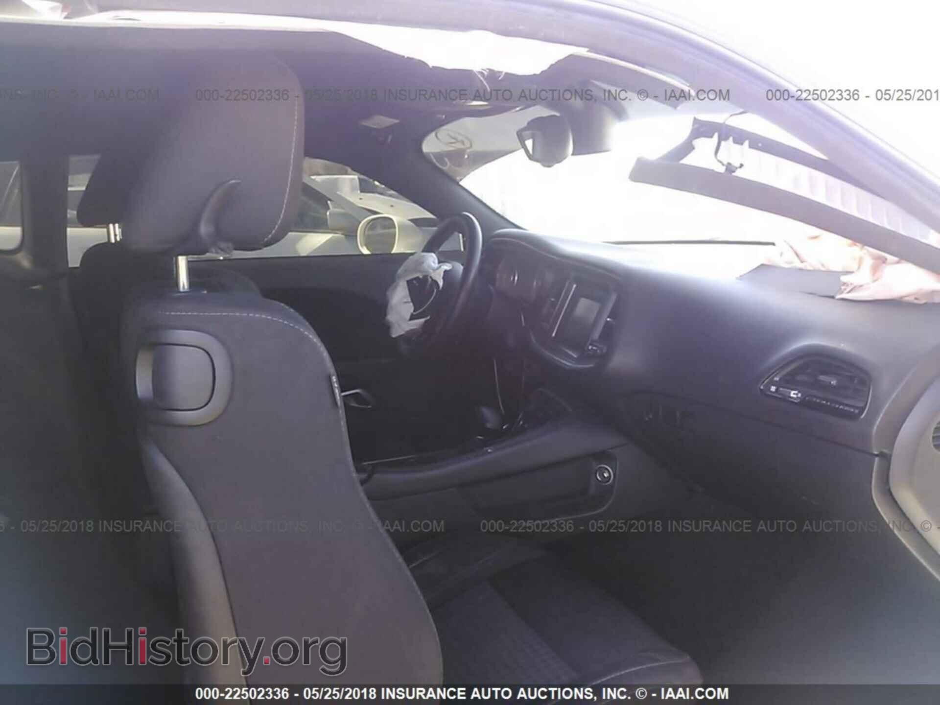 2015 Dodge Challenger - VIN: 2C3CDZAG7FH888563 - Photo 5