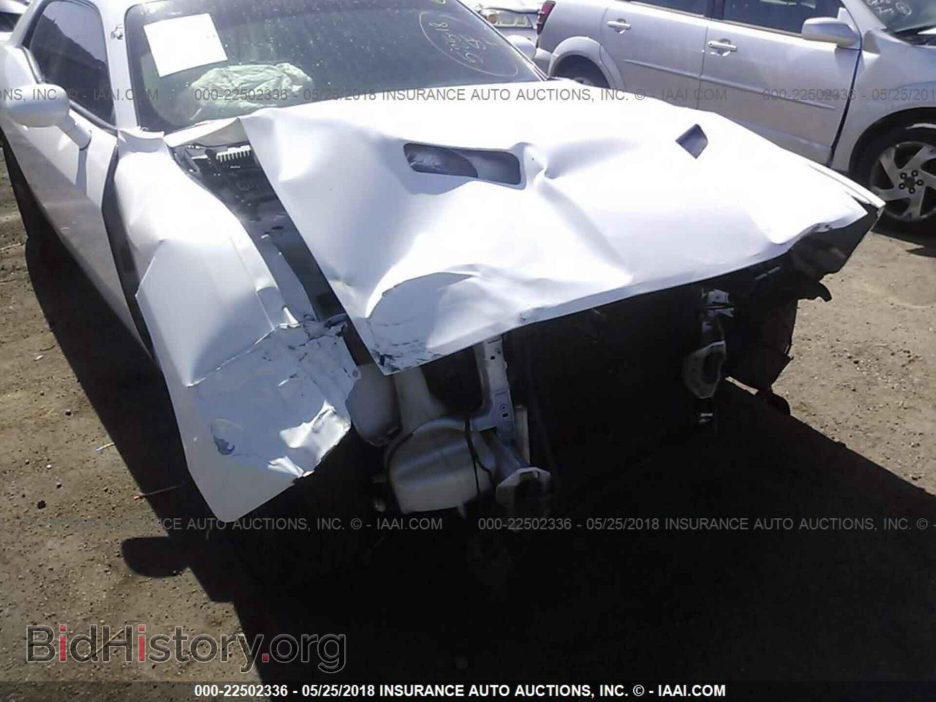 2015 Dodge Challenger - VIN: 2C3CDZAG7FH888563 - Photo 6
