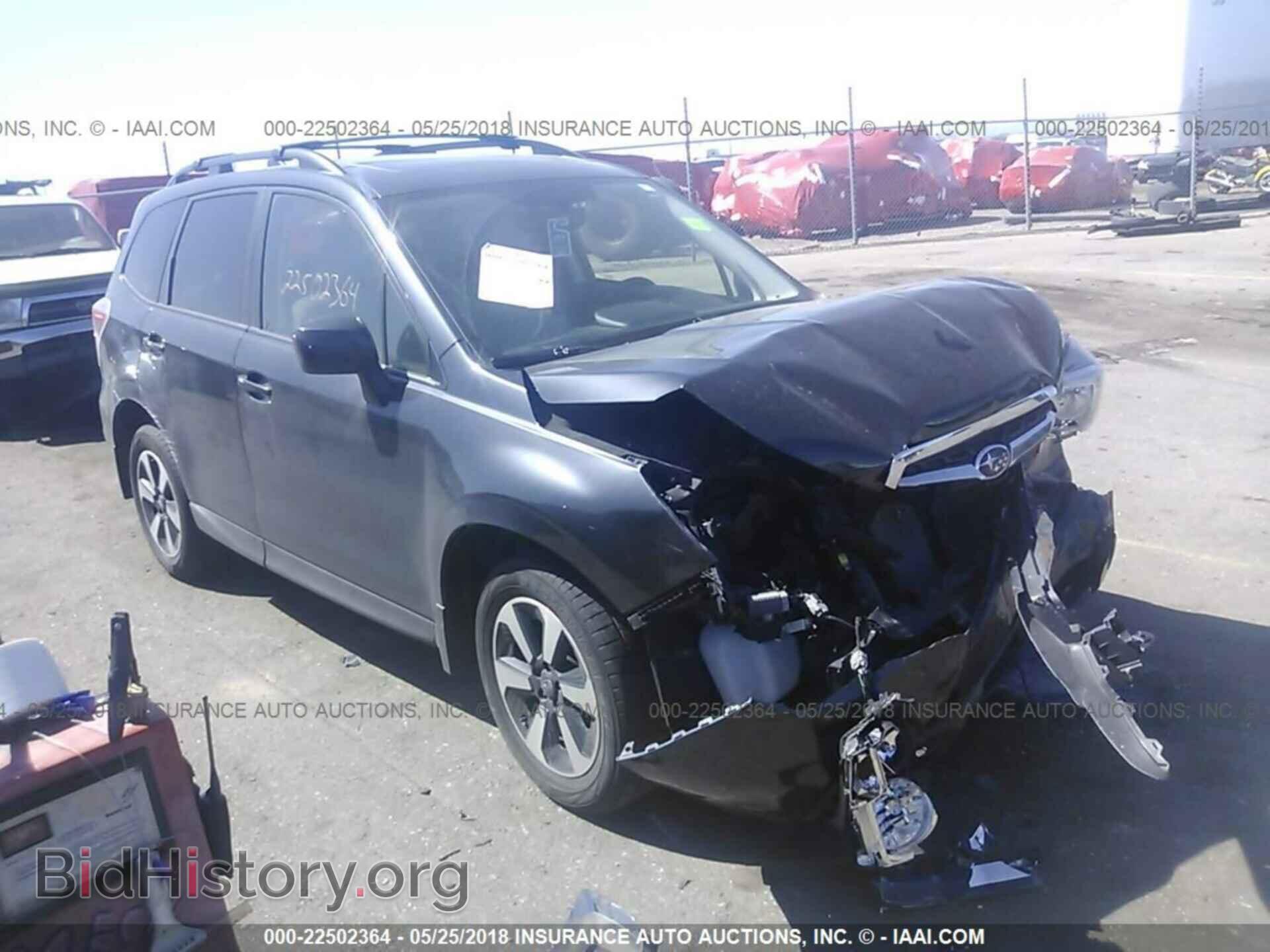 Photo JF2SJAEC4HH474143 - Subaru Forester 2017