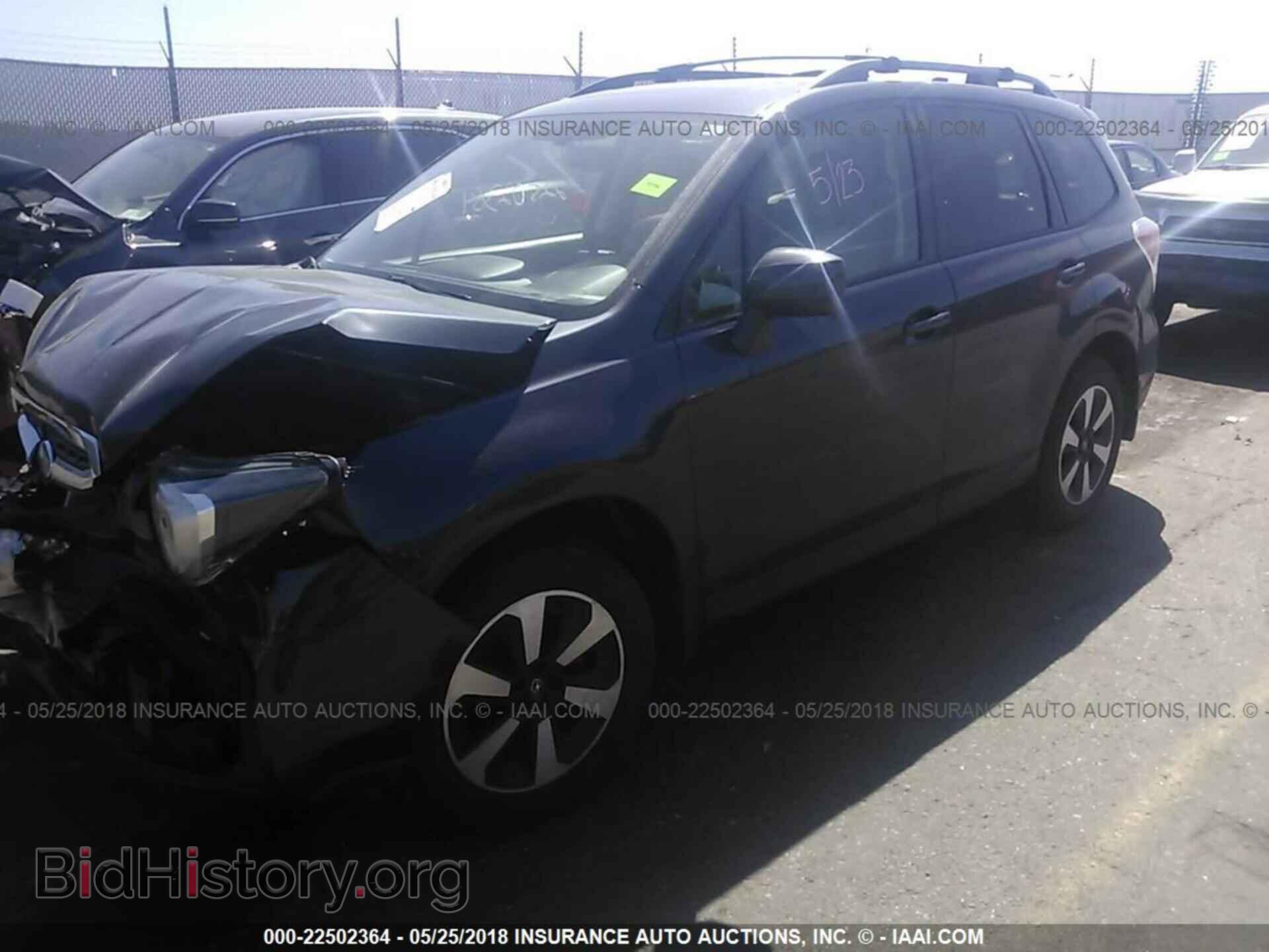 2017 Subaru Forester - VIN: JF2SJAEC4HH474143 - Photo 2