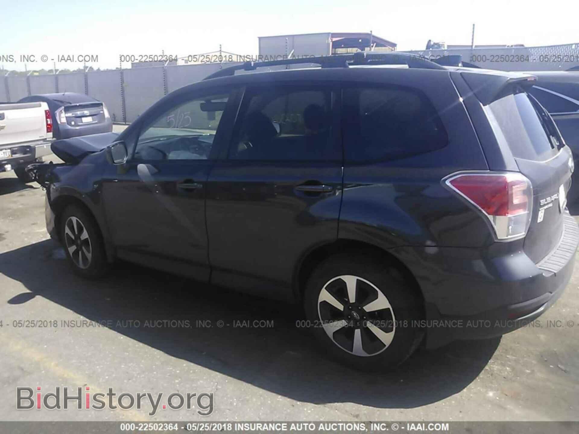 2017 Subaru Forester - VIN: JF2SJAEC4HH474143 - Photo 3
