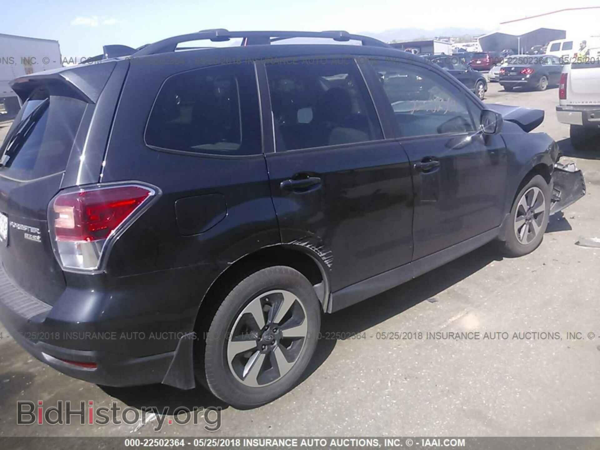 2017 Subaru Forester - VIN: JF2SJAEC4HH474143 - Photo 4
