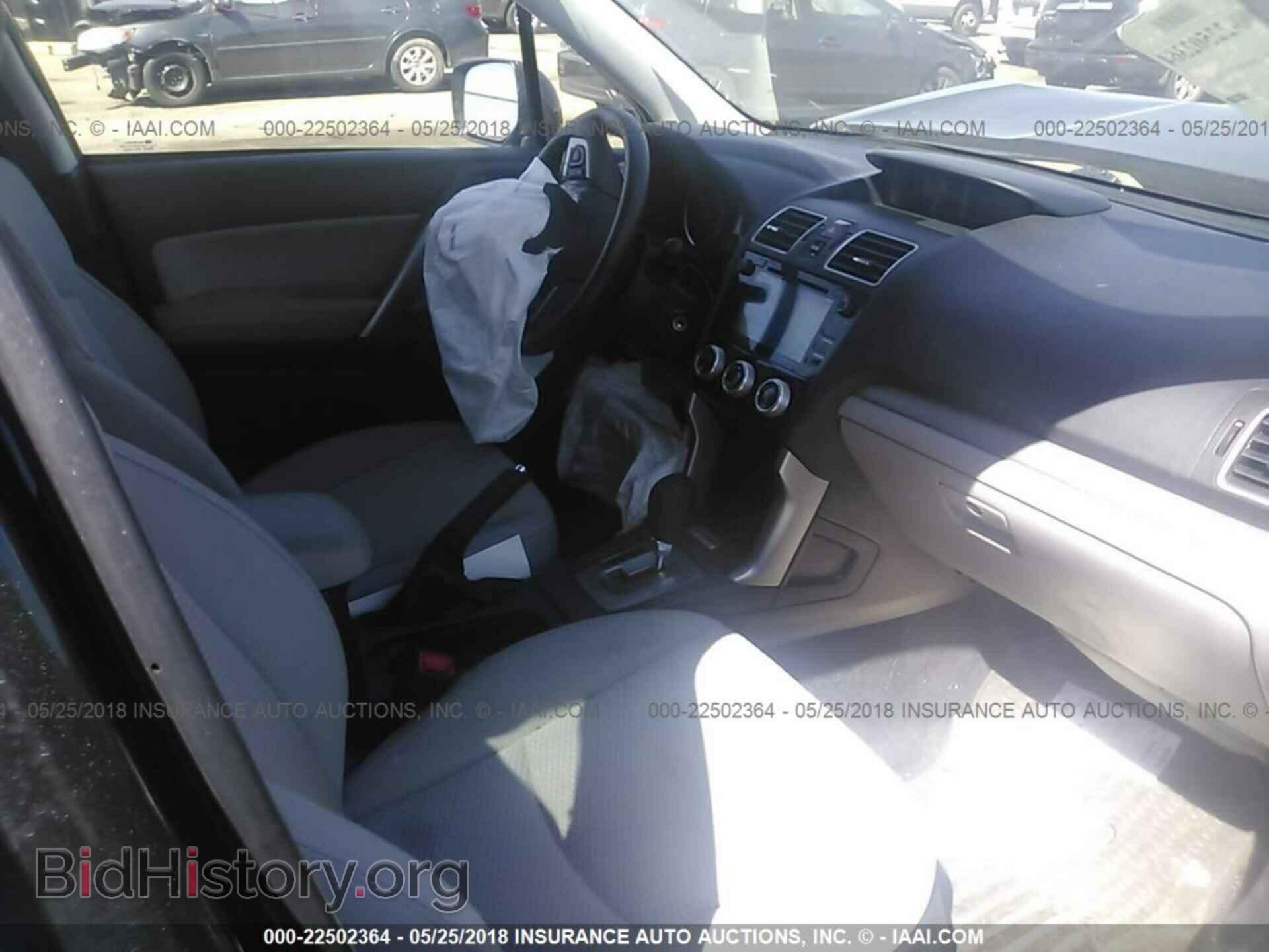 2017 Subaru Forester - VIN: JF2SJAEC4HH474143 - Photo 5
