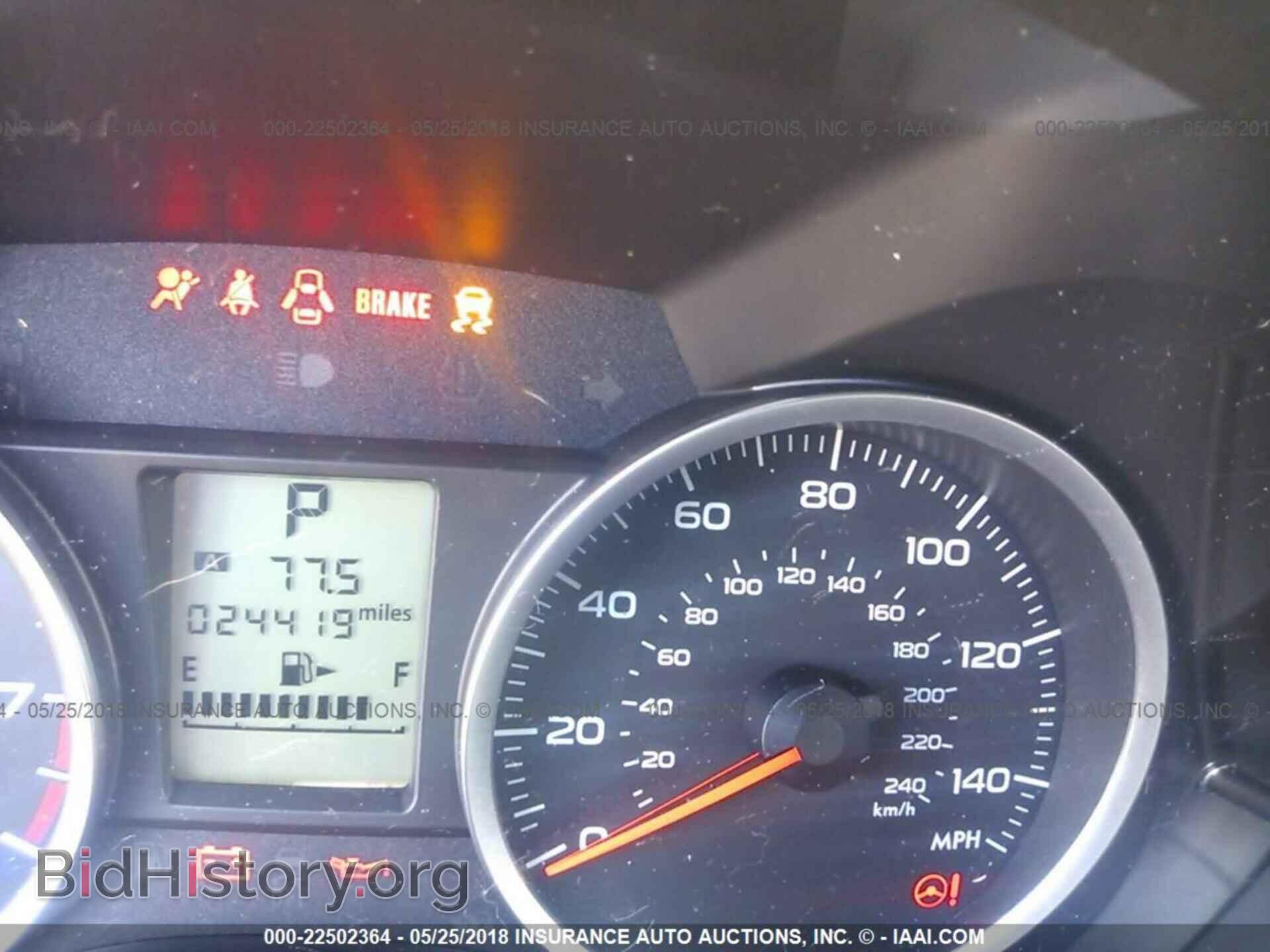 2017 Subaru Forester - VIN: JF2SJAEC4HH474143 - Photo 7