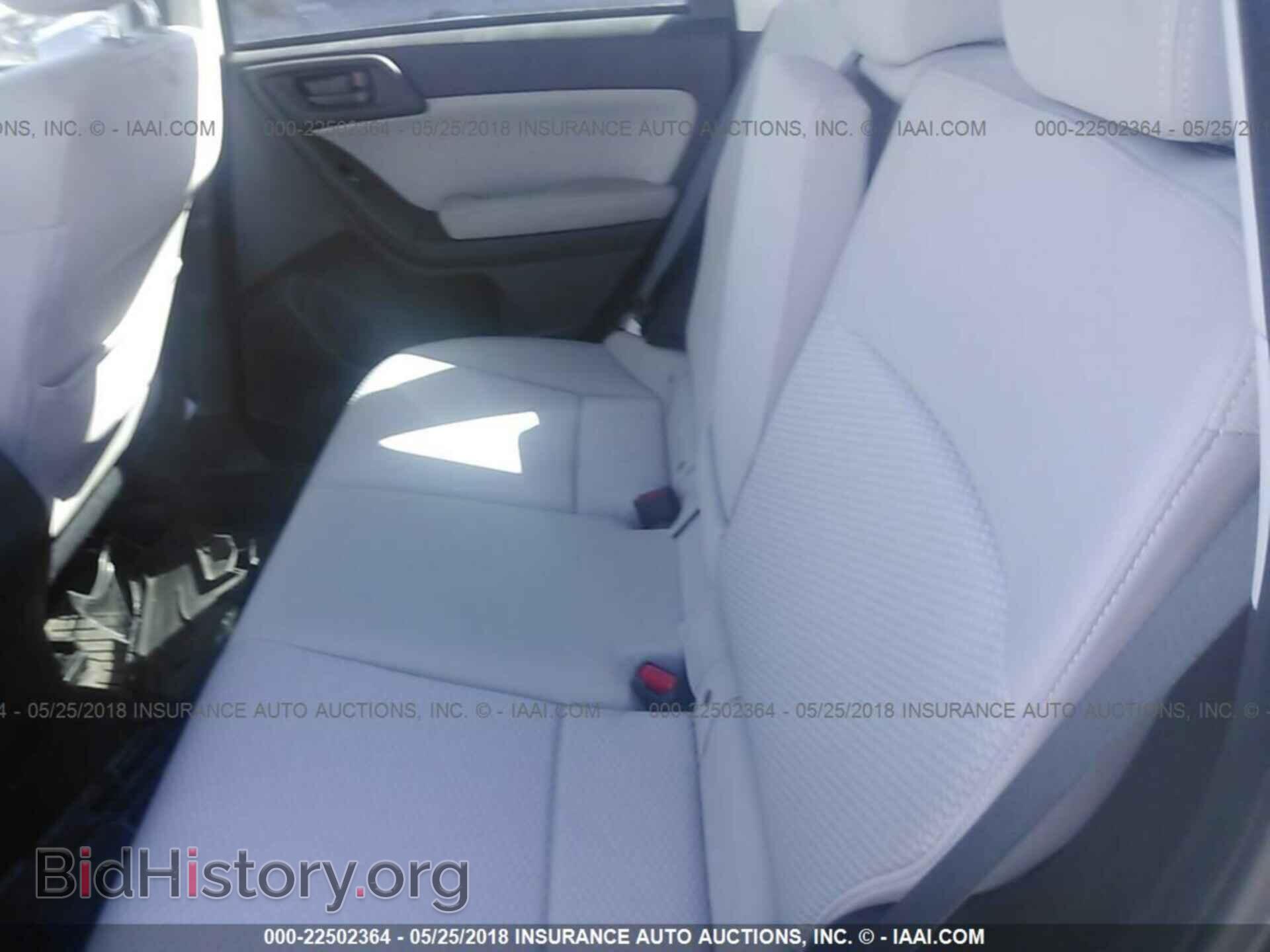 2017 Subaru Forester - VIN: JF2SJAEC4HH474143 - Photo 8