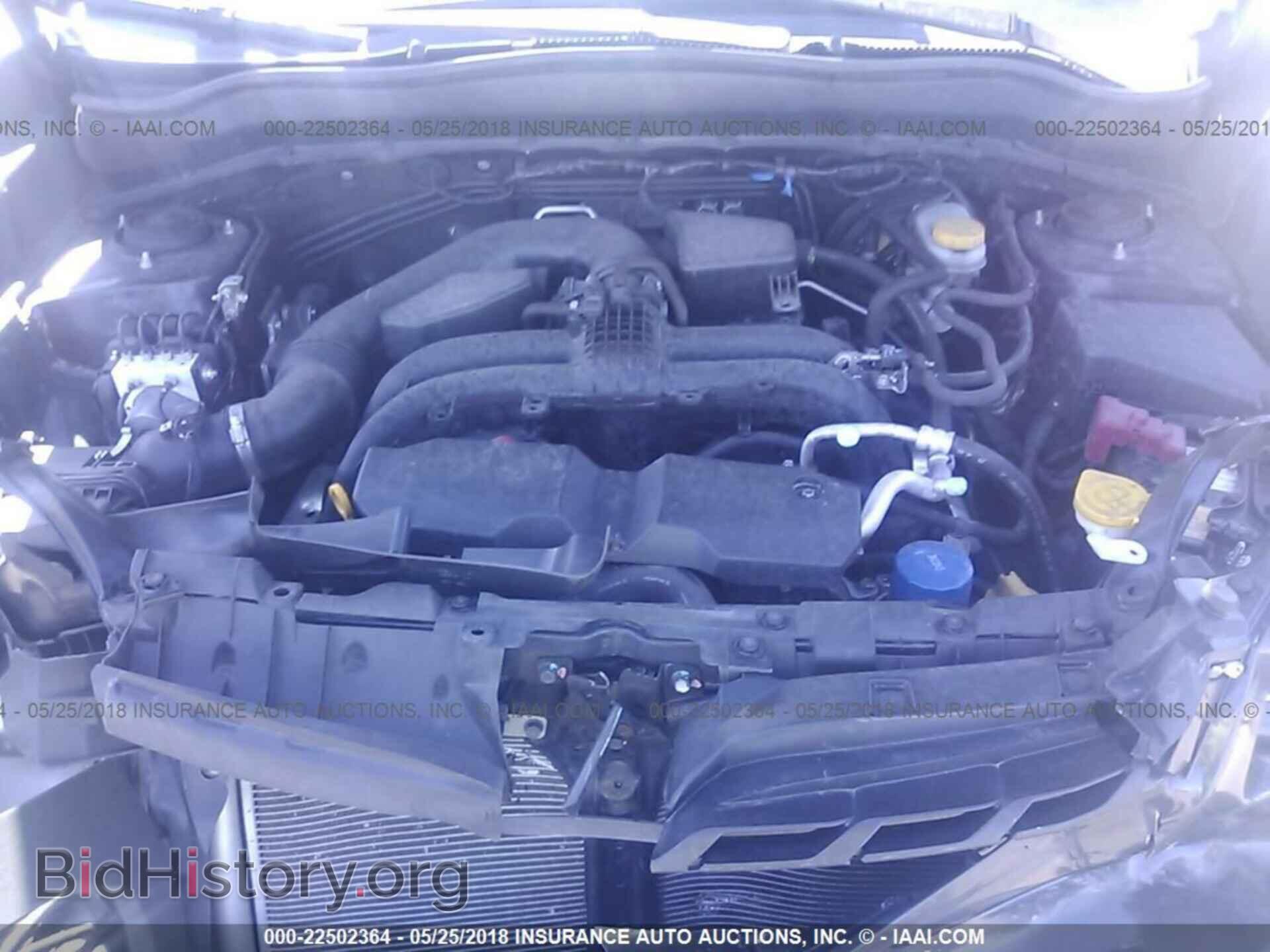 2017 Subaru Forester - VIN: JF2SJAEC4HH474143 - Photo 10
