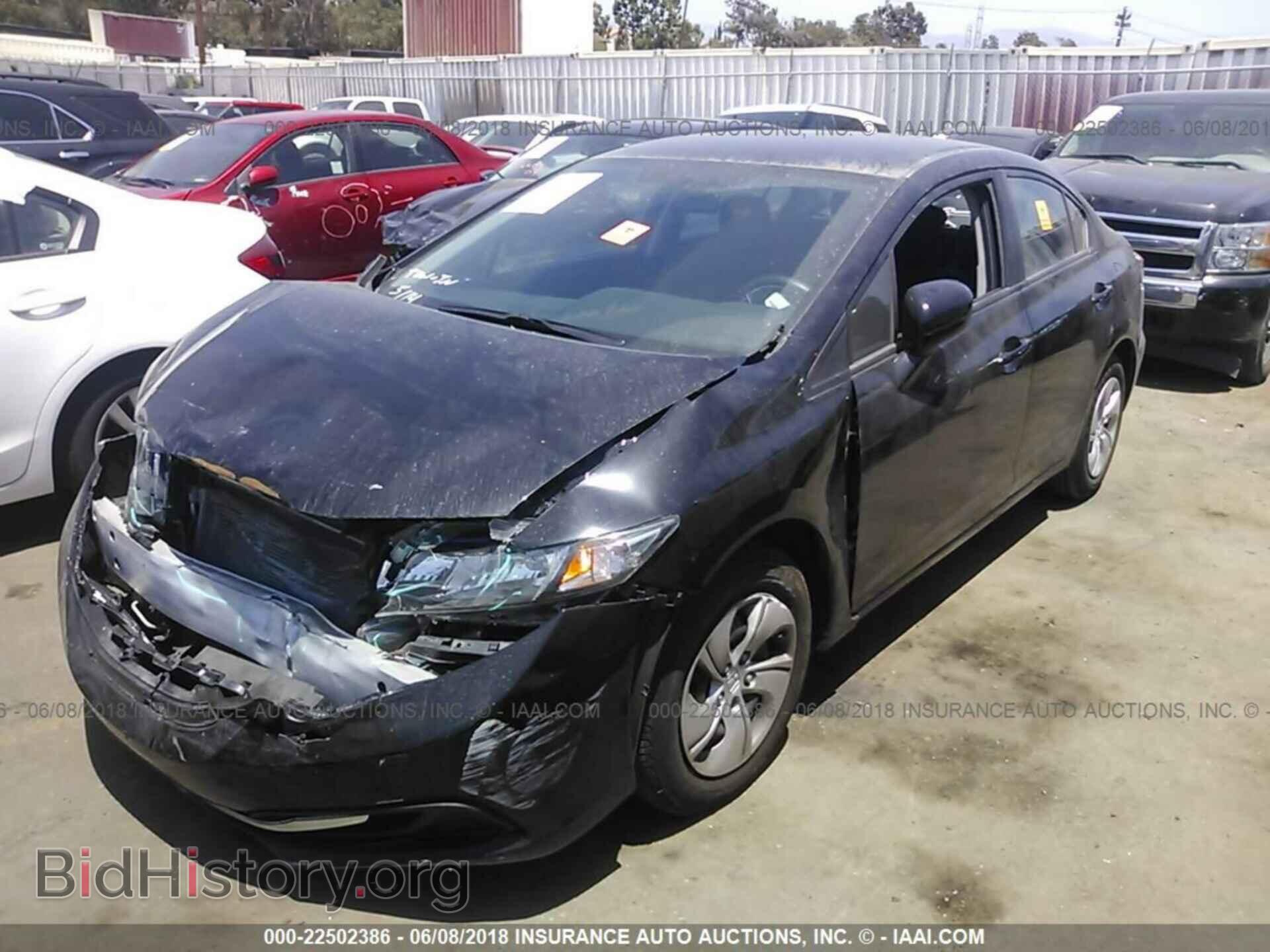 2014 Honda Civic - VIN: 19XFB2F58EE218057 - Фото 2