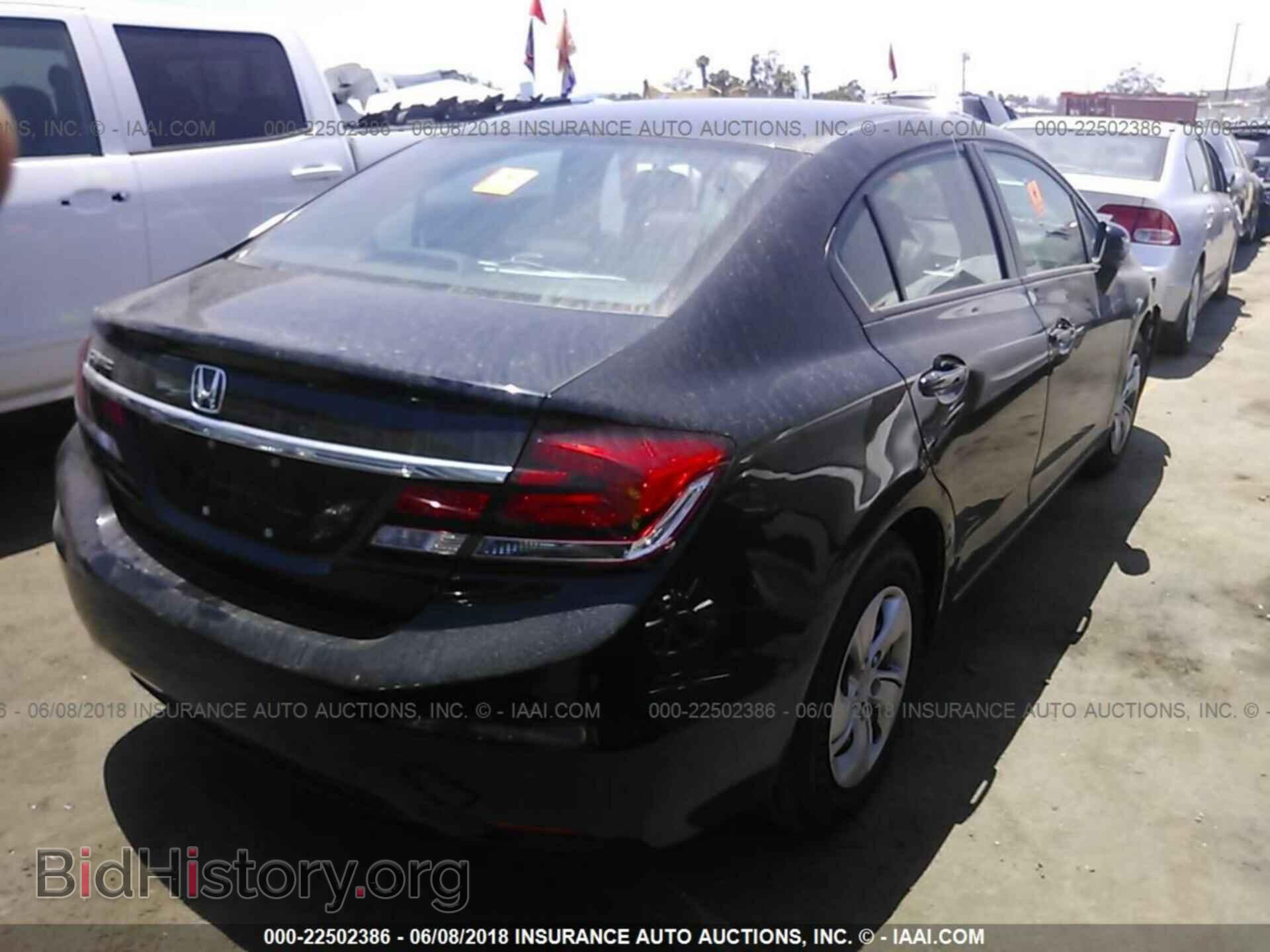 2014 Honda Civic - VIN: 19XFB2F58EE218057 - Фото 4