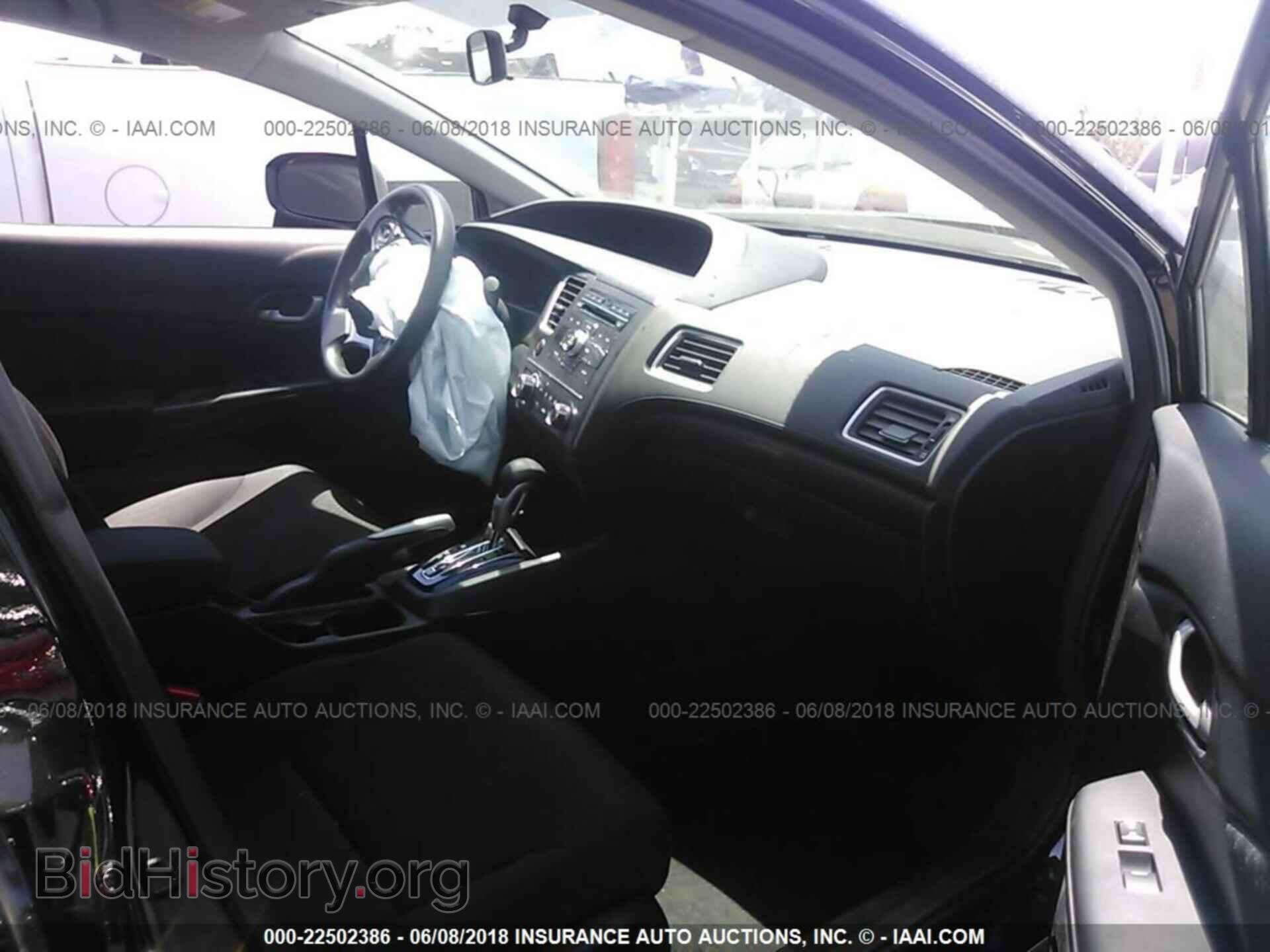 2014 Honda Civic - VIN: 19XFB2F58EE218057 - Фото 5