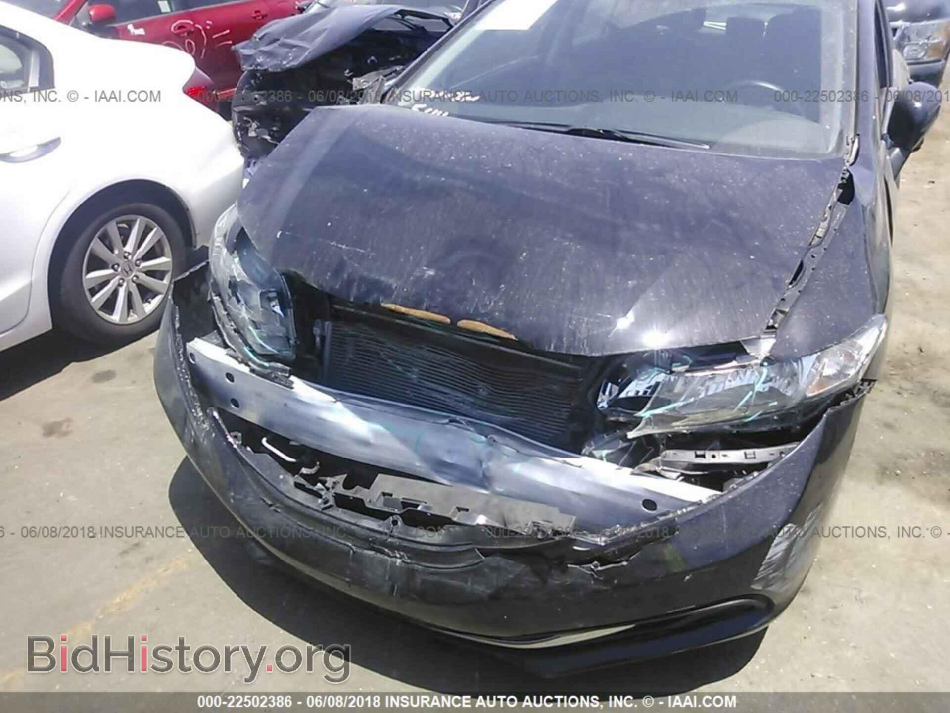 2014 Honda Civic - VIN: 19XFB2F58EE218057 - Фото 6