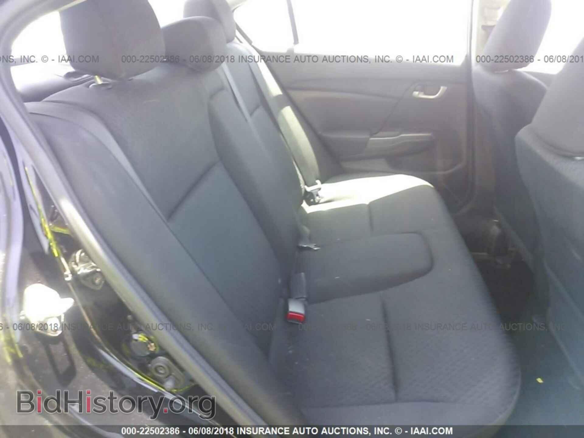 2014 Honda Civic - VIN: 19XFB2F58EE218057 - Фото 8
