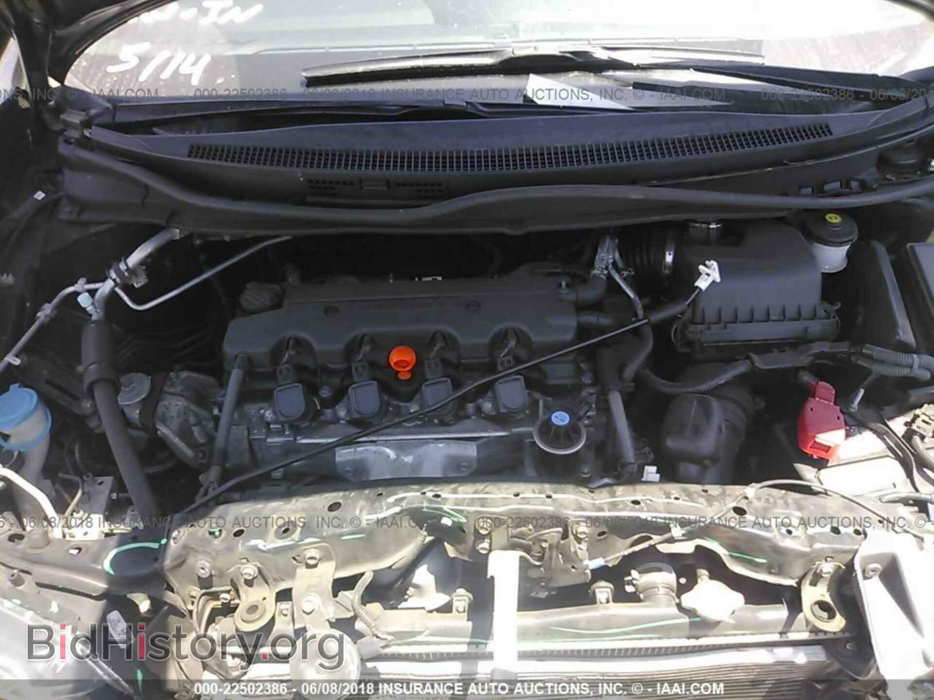 2014 Honda Civic - VIN: 19XFB2F58EE218057 - Фото 10